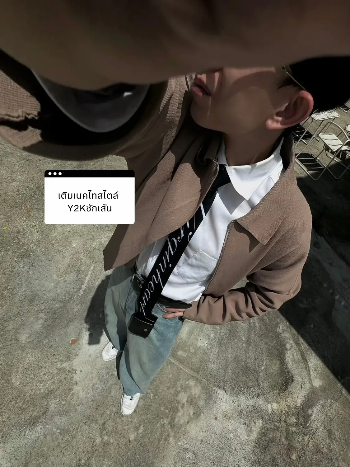 OOTD | Soft Acubi Look เท่ๆไปคาเฟ่ 🤘🏻 | แกลเลอรีที่โพสต์โดย txteaux ...