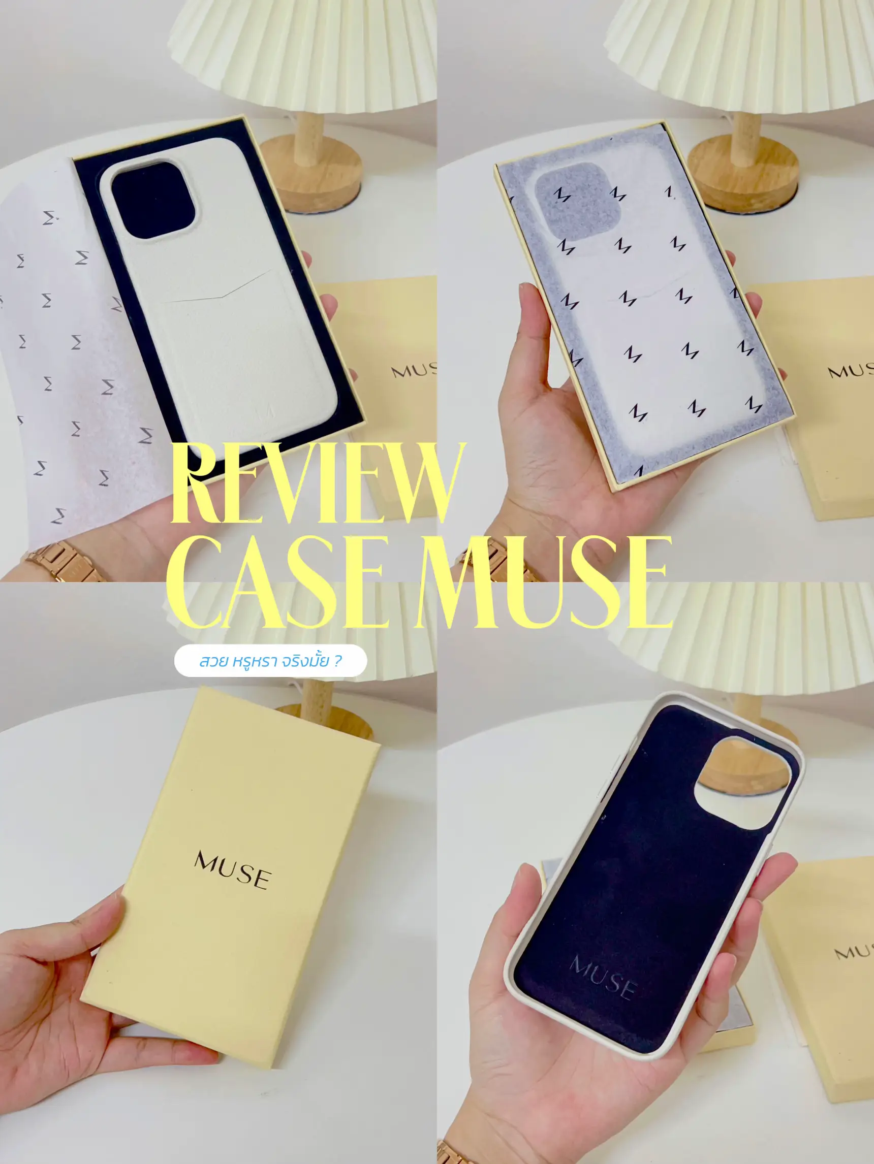 IG Famous Brand iPhone Case Gallery posted by beam Lemon8