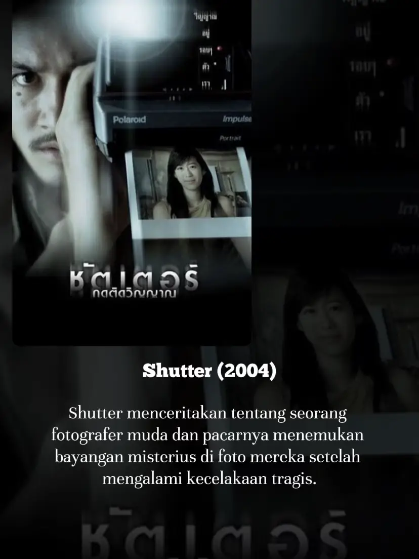 Horror Movie Reccomendation Thailand - Carian Lemon8