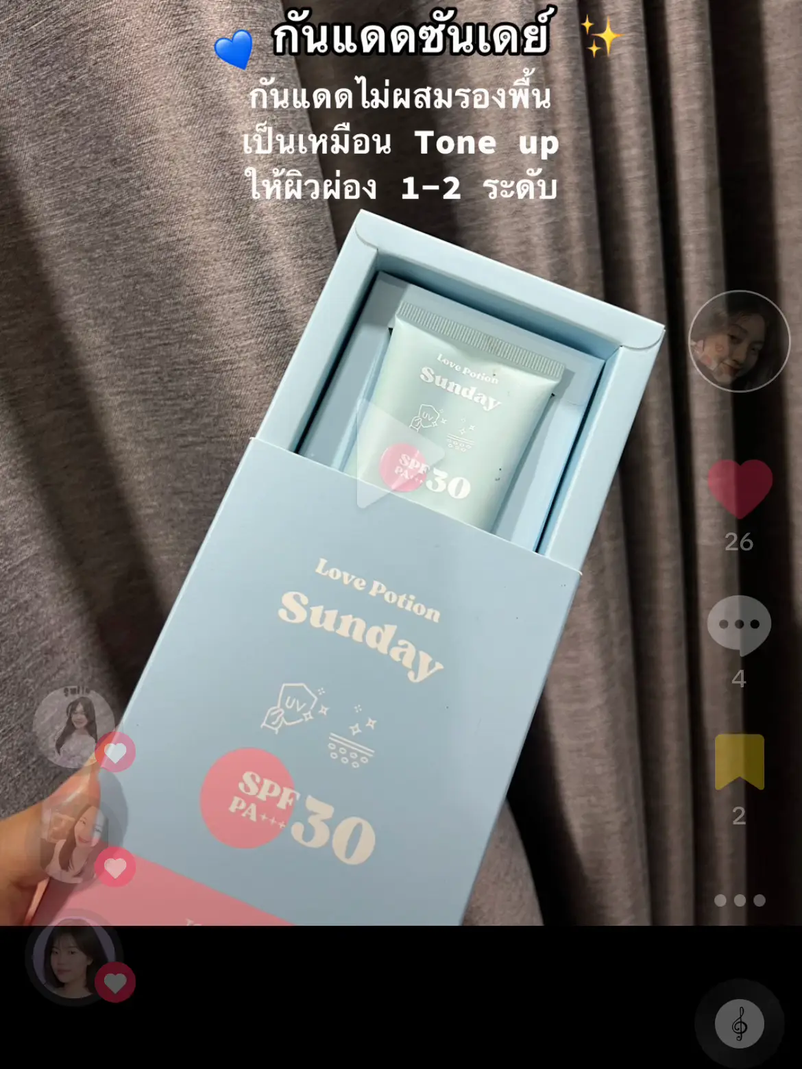 19 ไอเดียยอดนิยมเกี่ยวกับ รีวิวแบรนด์ซ้อก้าด ในปี 2024