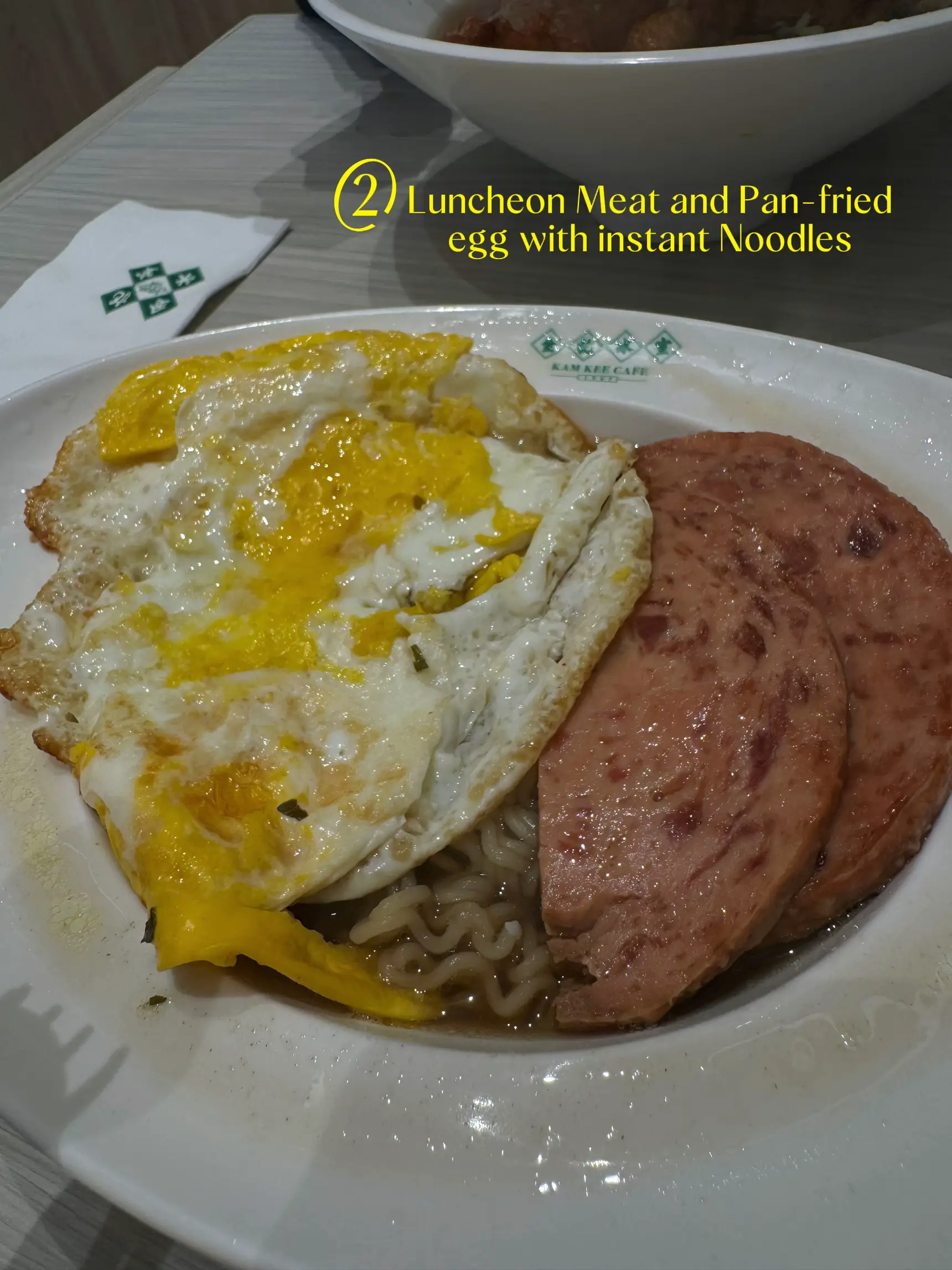 KAM KEE CAFE (Wan Chai) Hong Kong 🇭🇰 แกลเลอรีที่โพสต์โดย 12