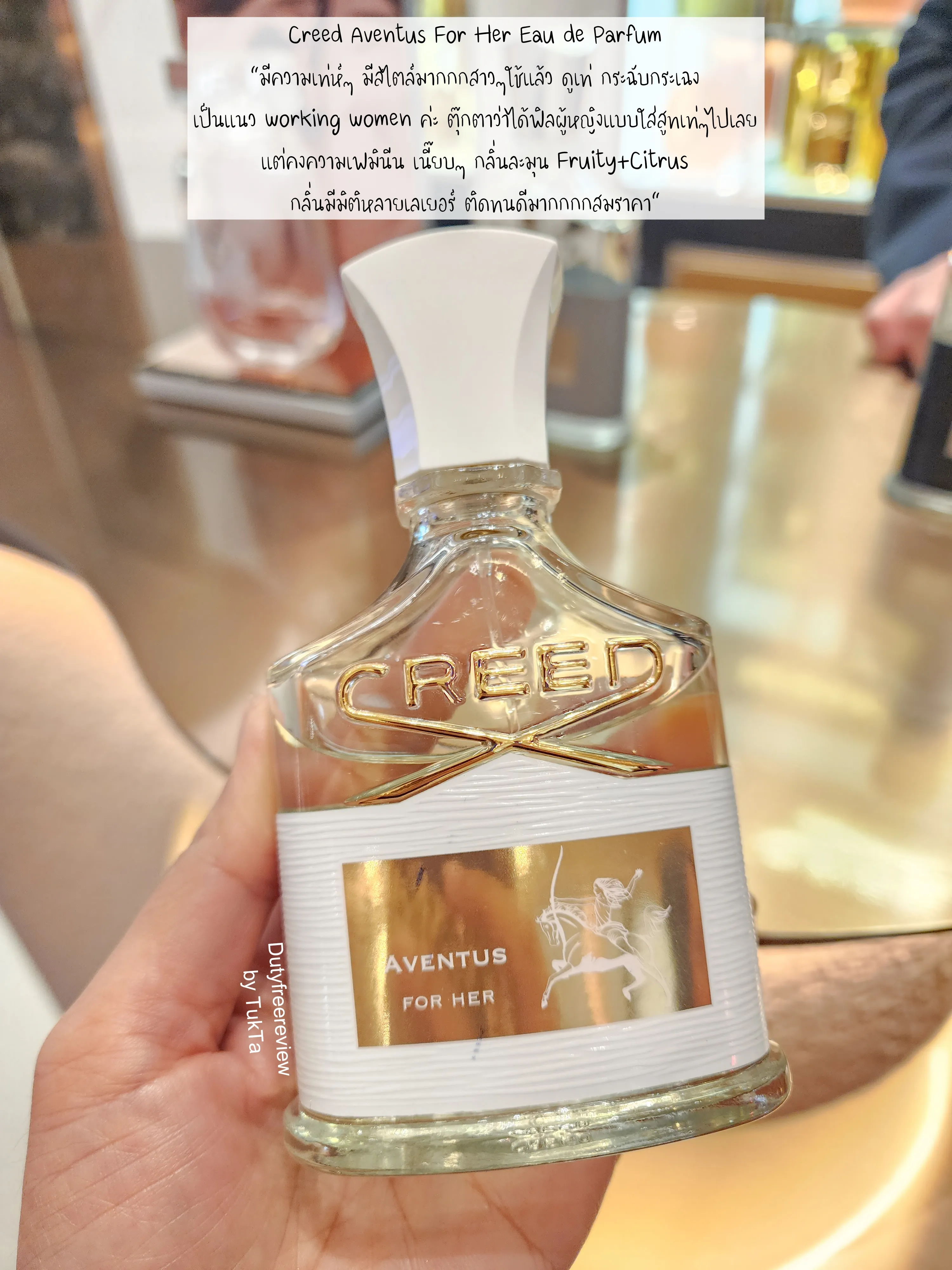 Aventus | Gallery Lemon8 For Her posted Eau Parfum de 🤍 Dutyfreereview✨ by | Creed