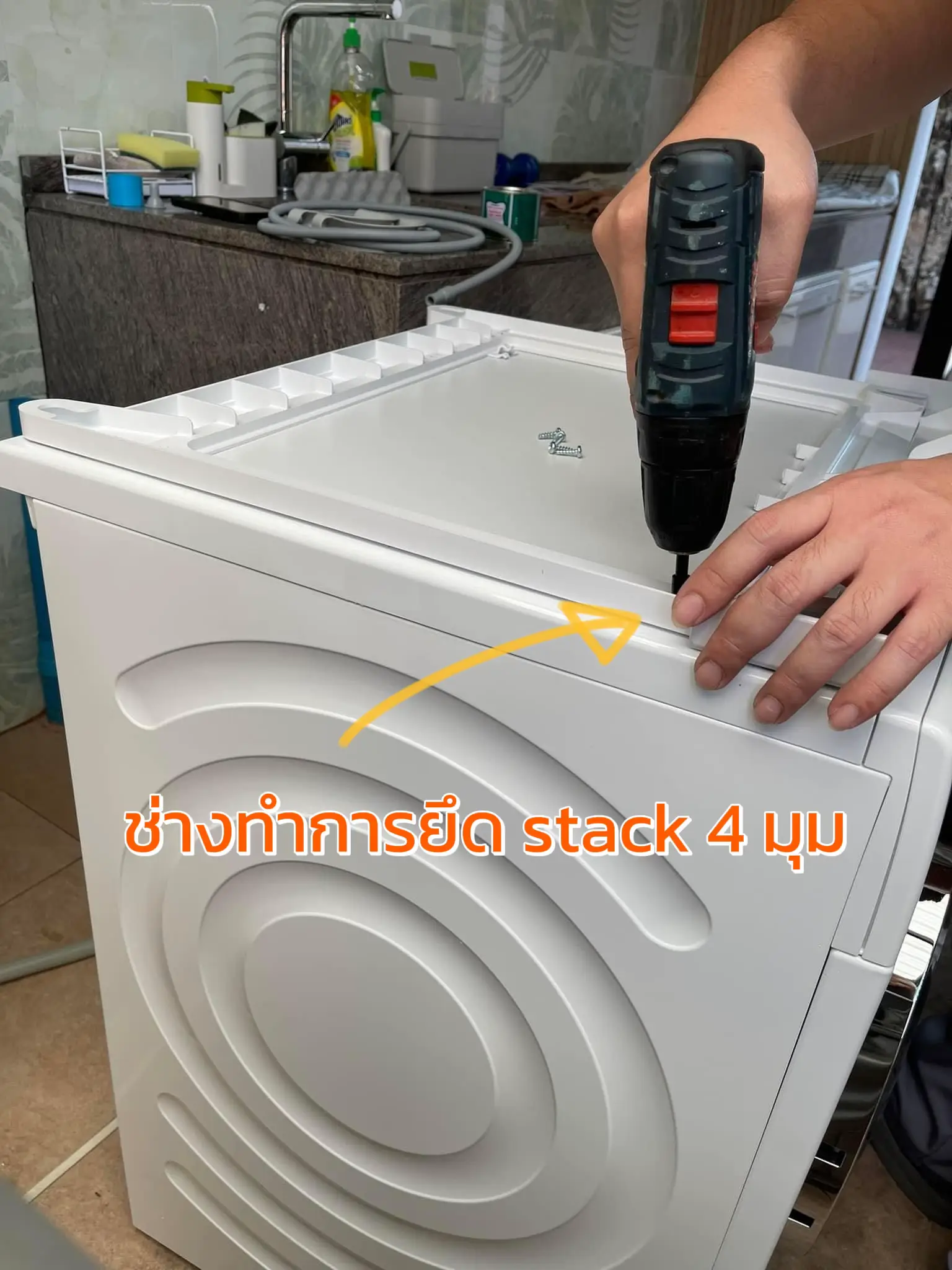  Morus Portable Dryer, Compact Laundry Dryer for