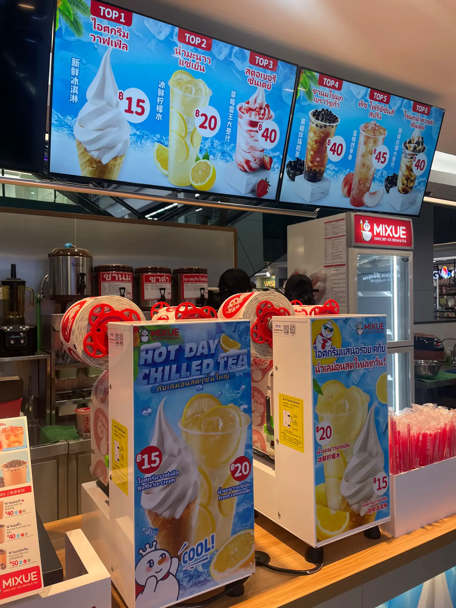 Mixue ร้านไอติมสัญชาติจีน ราคาดี๊ดี | แกลเลอรีที่โพสต์โดย TÆ. | Lemon8