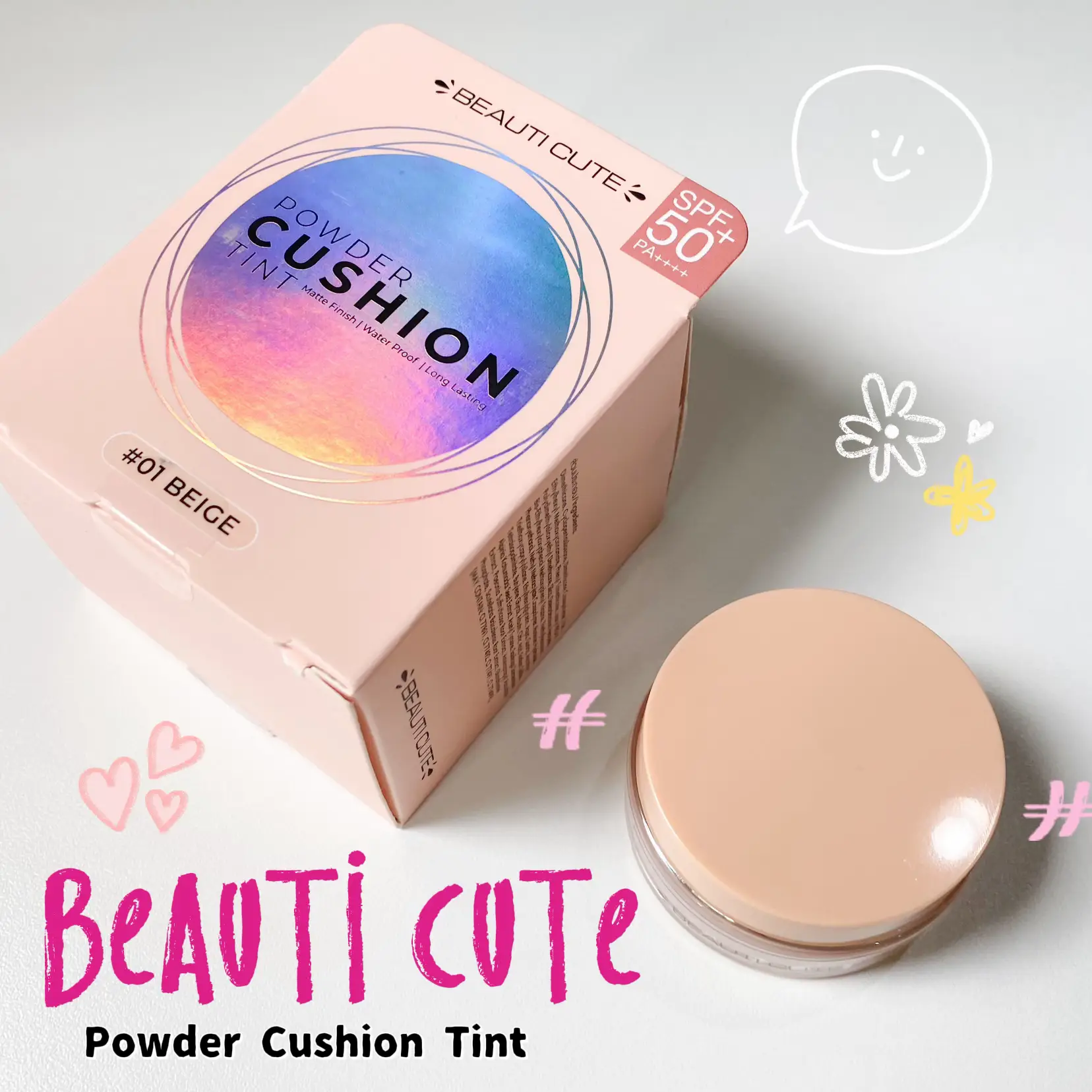 คุชชั่นทินท์เนื้อแป้งของ BEAUTI CUTE ครบจบในขั้นตอนเดียว 🥰 | แกลเลอรี ...