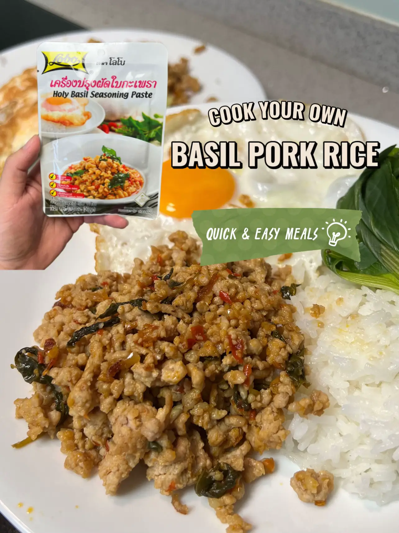 ezpz basil pork rice recipe Gallery posted by Pae Marcuz Lemon8