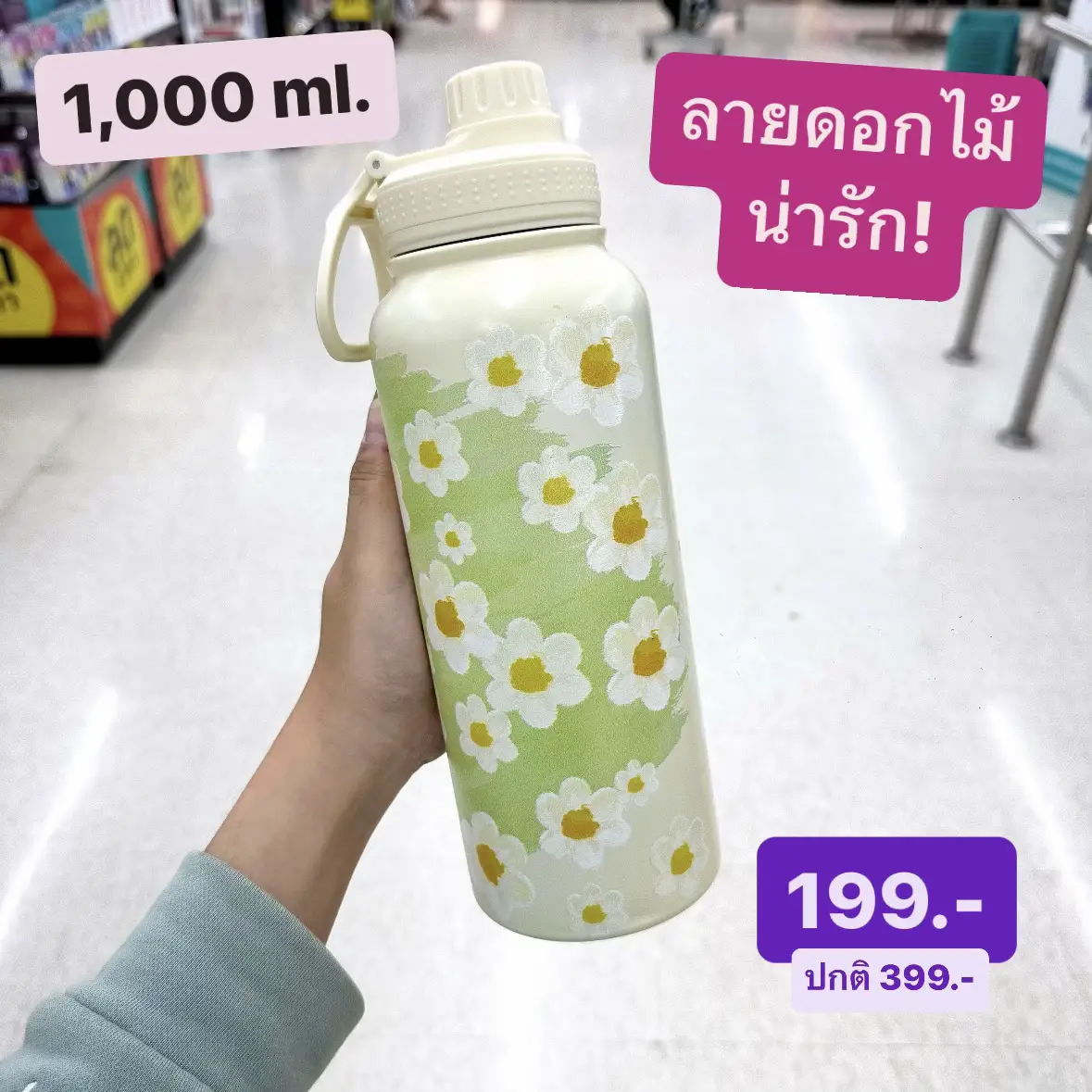 Includes cold storage glass. Statement not exceeding 200. Gallery