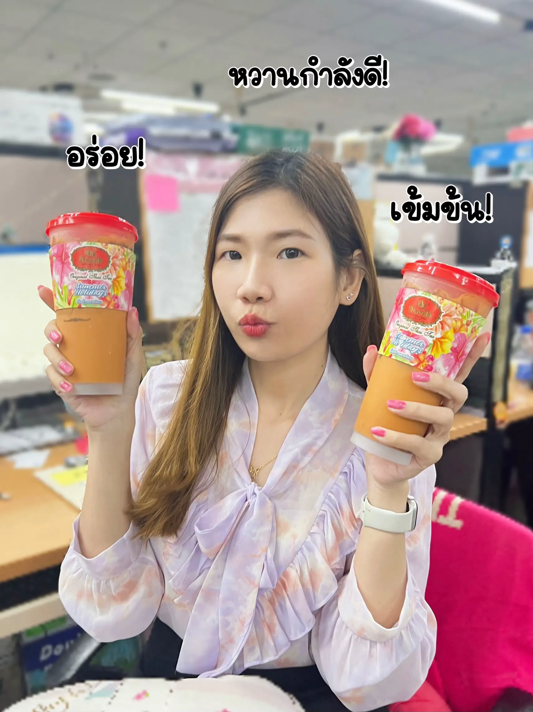 โปรสุดคุ้ม! ชาไทยชาตรามือ🧡 | แกลเลอรีที่โพสต์โดย อีฟไม่กินผัก🐷 | Lemon8