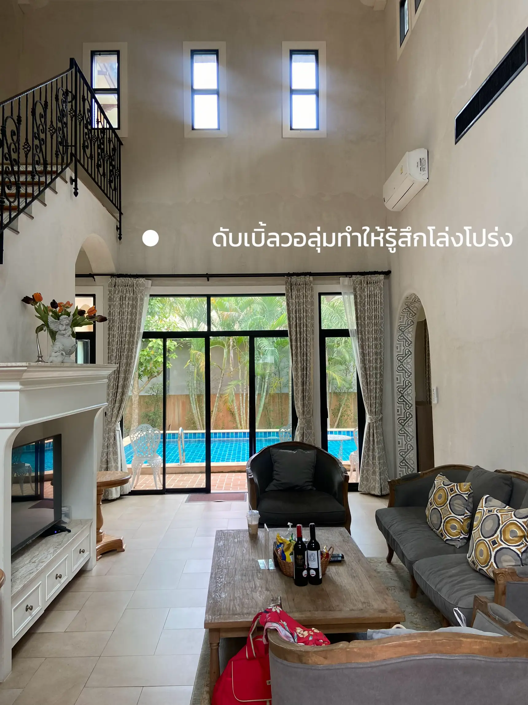 Pool Villa Pattaya 🏝 ราคา 4,300 บาท | แกลเลอรีที่โพสต์โดย Nottolio | Lemon8