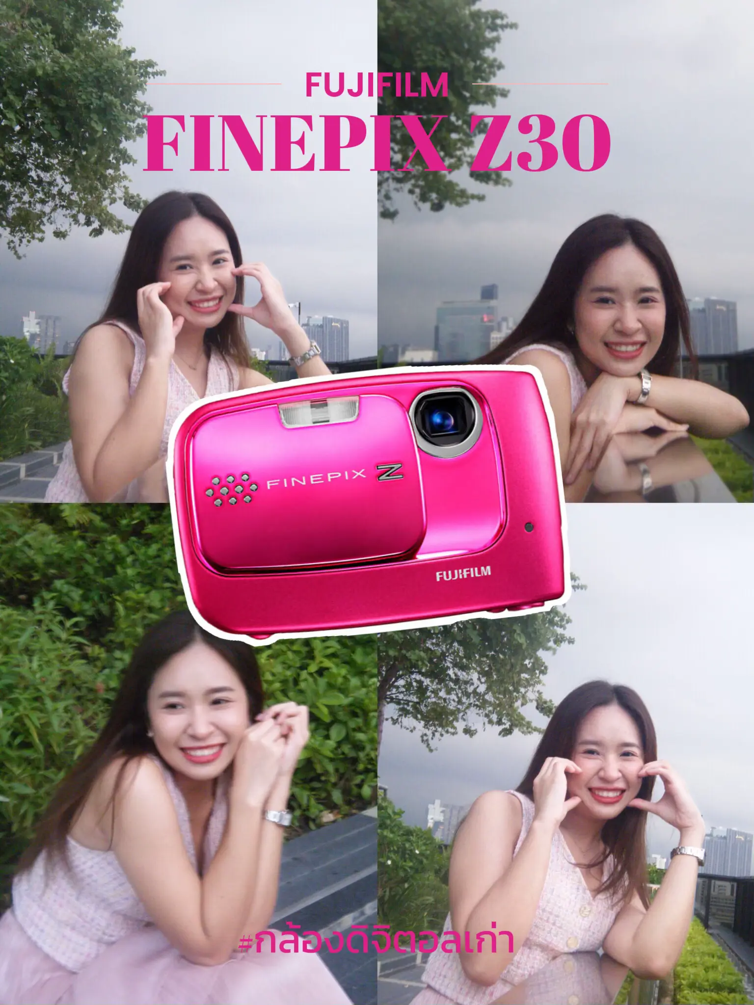 FujiFilm FinePix Z30 retailer digital camera