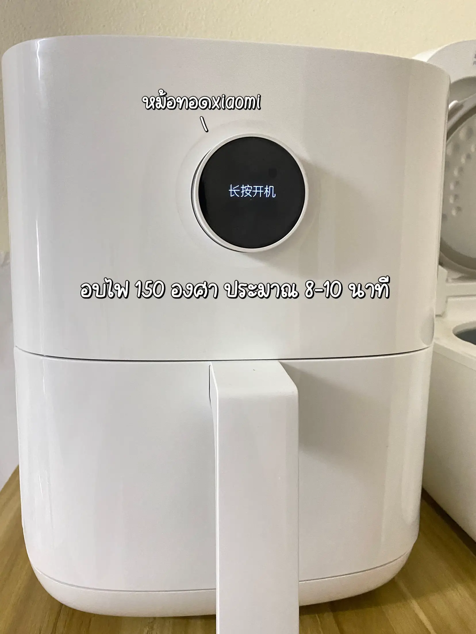 Xiaomi Mi Smart Air Fryer (3.5L) now in the Philippines, priced