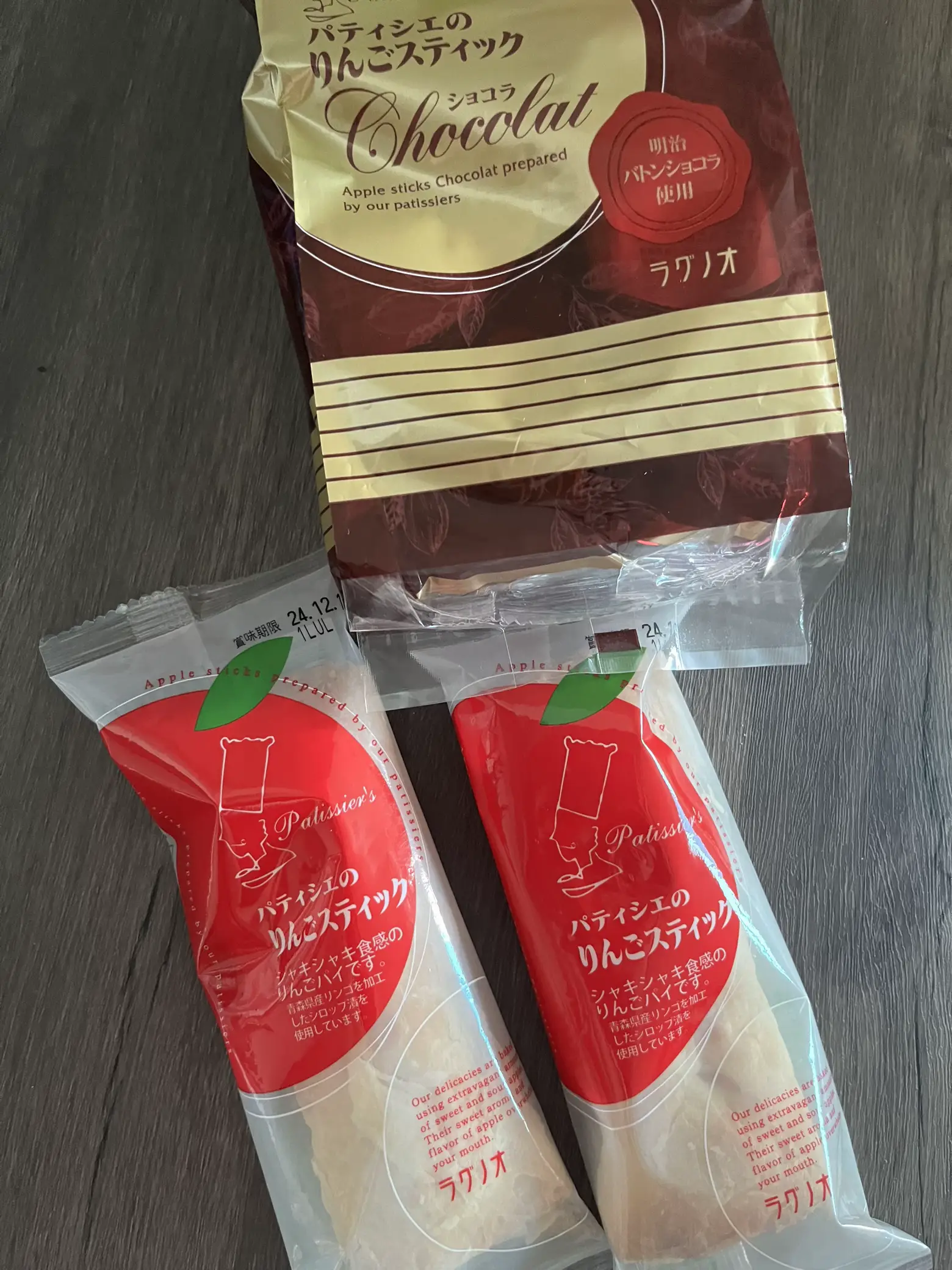Apple 🍎 snack from Japan Aomori | Gallery posted by Sg Lobang Queen ...