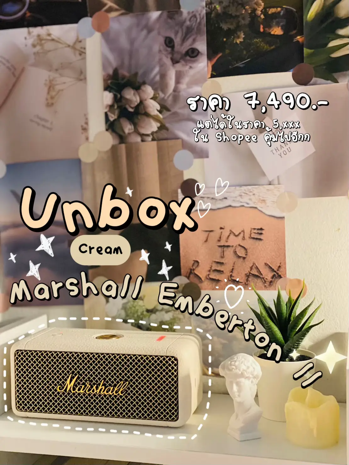 Marshall Emberton II Unboxing 