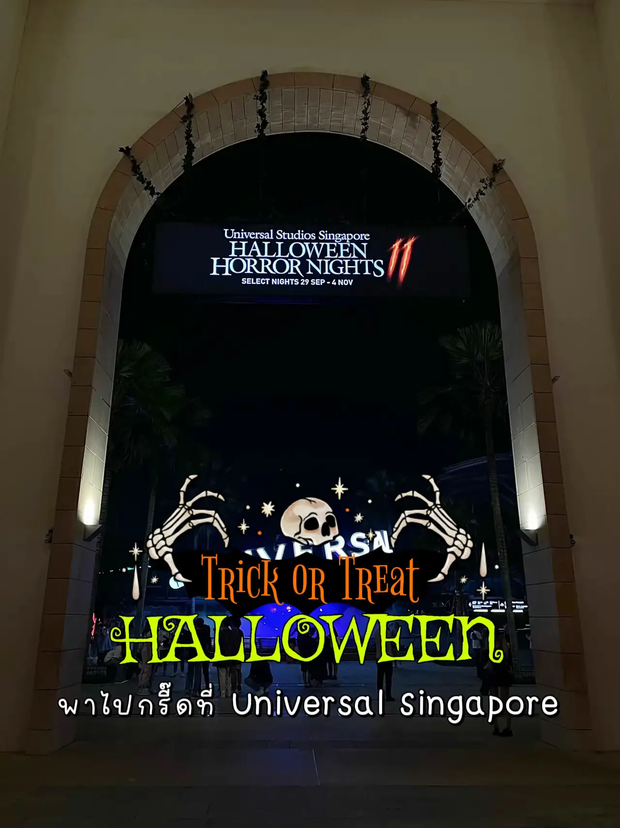 👻 งาน Halloween ที่ Universal Singapore เป็นไง ไปดู!! แกลเลอรีที่