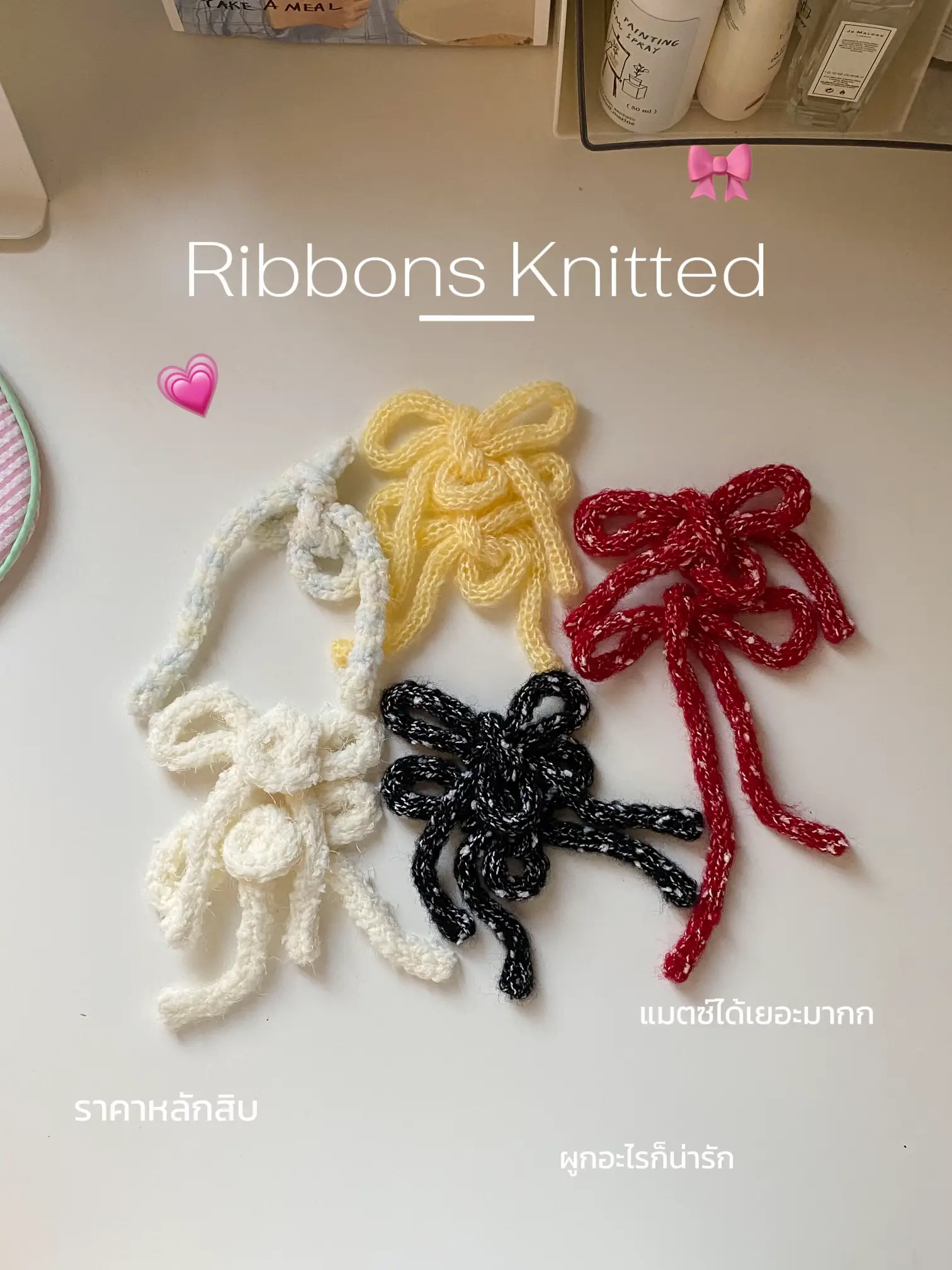 ribbons knitted 🎀💗 โบว์ผูกผมสุดฮิต ราคาหลักสิบ 🧣 | แกลเลอรีที่โพสต์โดย ...