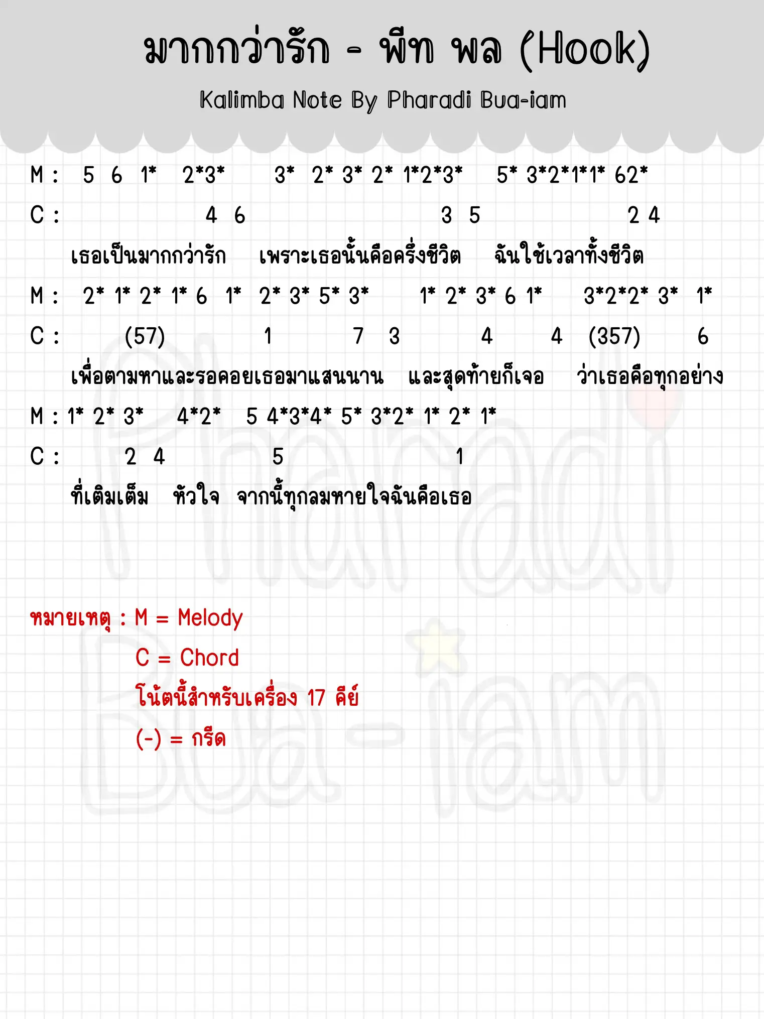 oMkAQxHPJCeE8EetDBiIaIkAAx9ggNbDNyznDG~tplv-tej9nj120t-origin.webp