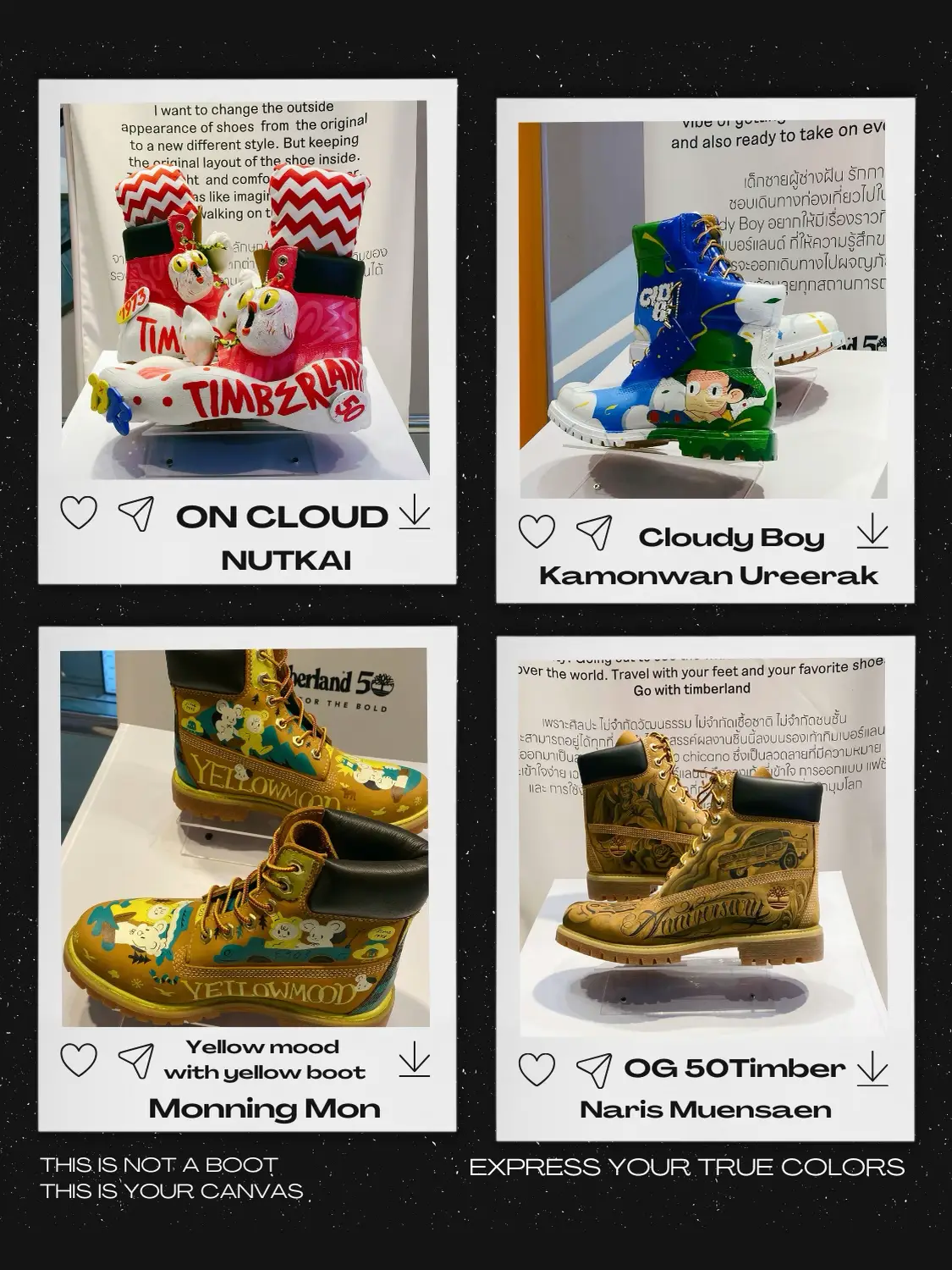 🎈🎂Timberland, 50 years old! Let's see. There's a bootbox!✨🫶🏼 | Gallery  posted by Porporvibes | Lemon8
