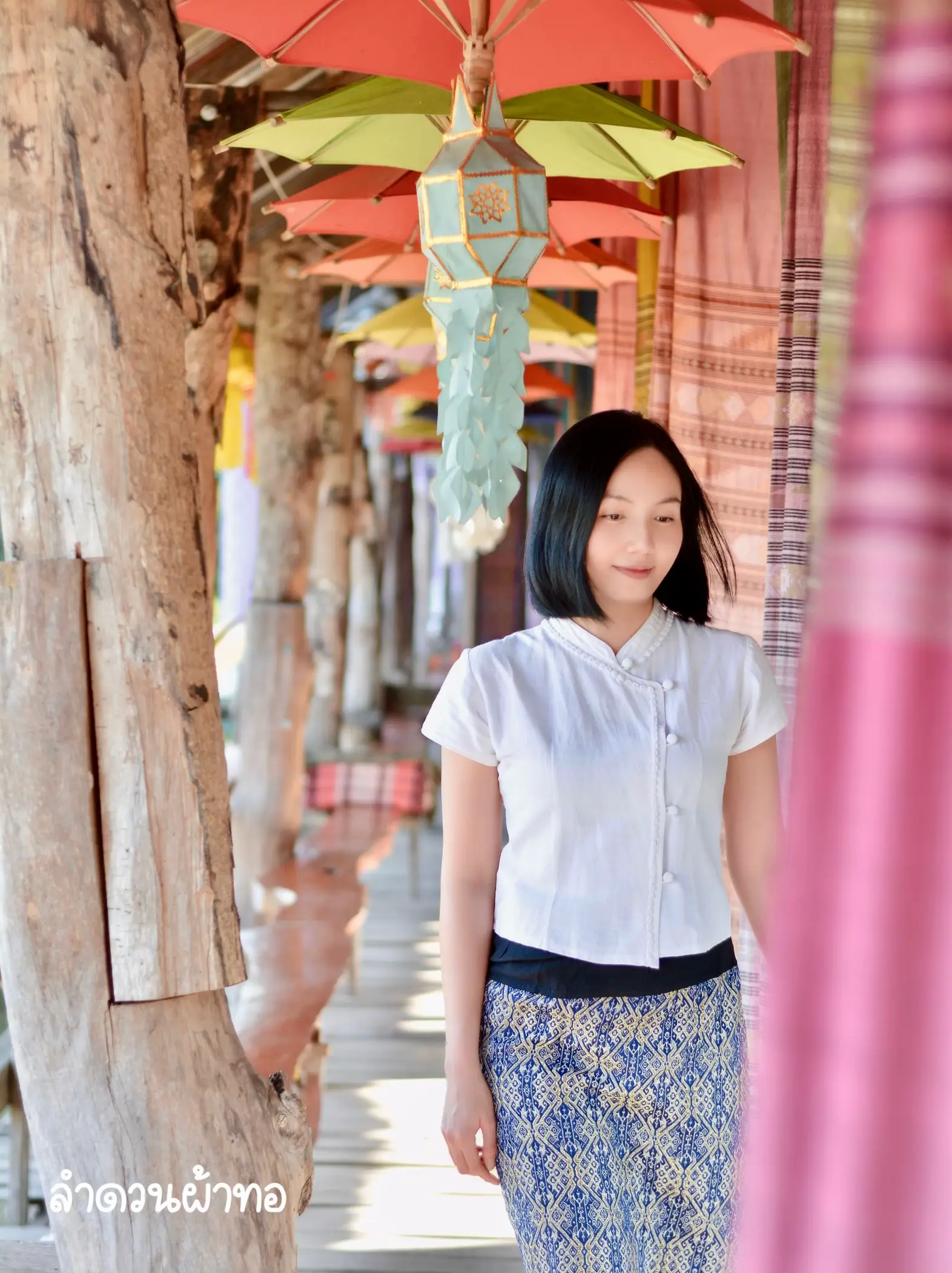 แจกพิกัดเที่ยวน่าน 3 วัน 2 คืน | แกลเลอรีที่โพสต์โดย Dr.Rung.HappyD ...