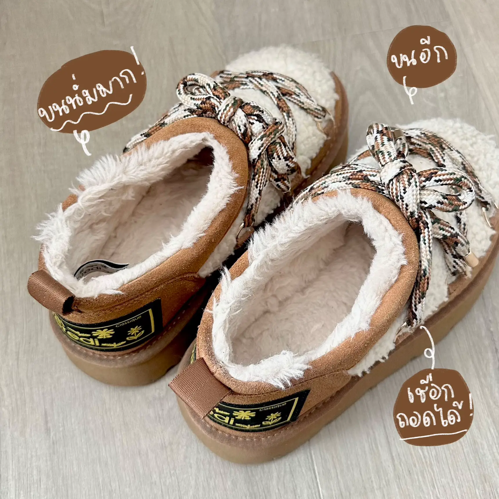 🌨️🧣🧦 mardi mercredi x ugg winter shoes | Gallery posted by cloudysstory  | Lemon8