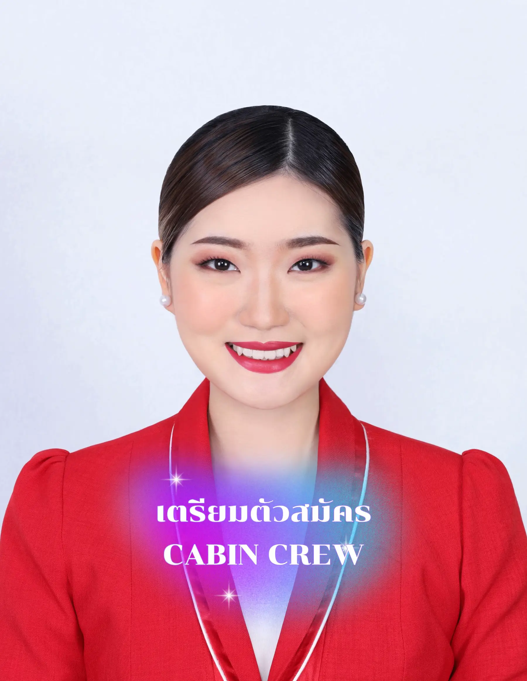 เตรียมตัวสมัคร CABIN CREW!!! แกลเลอรีที่โพสต์โดย Chelsea Lemon8