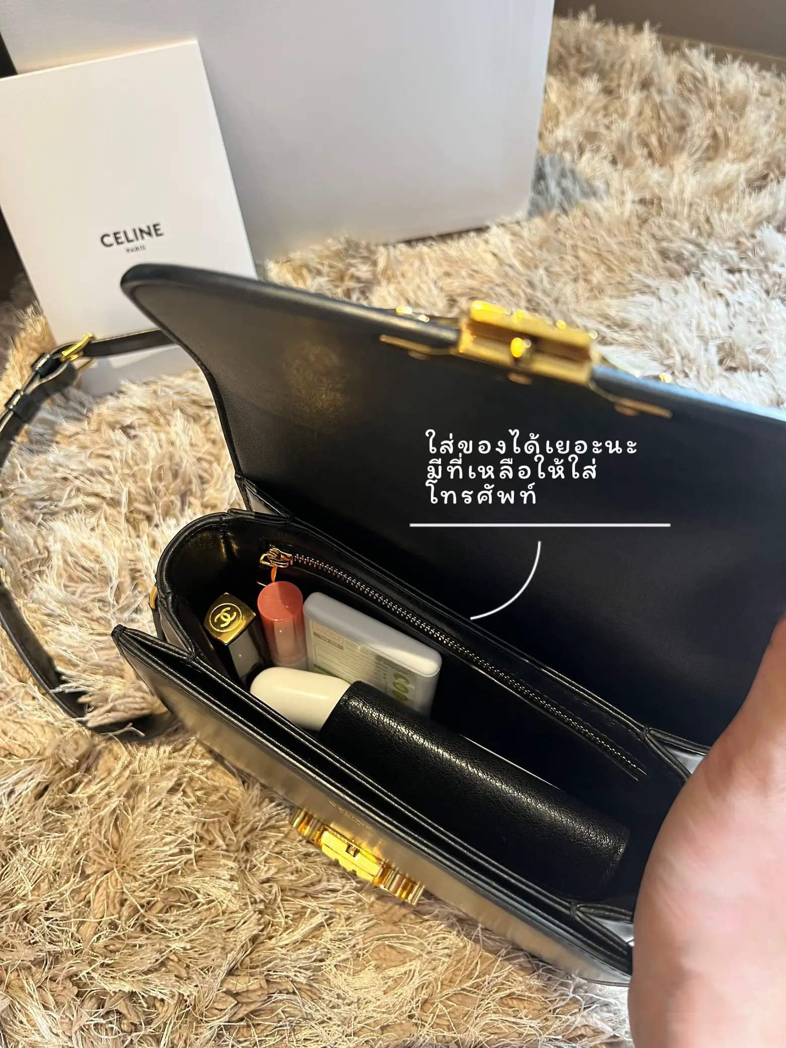 Celine deals boy bag