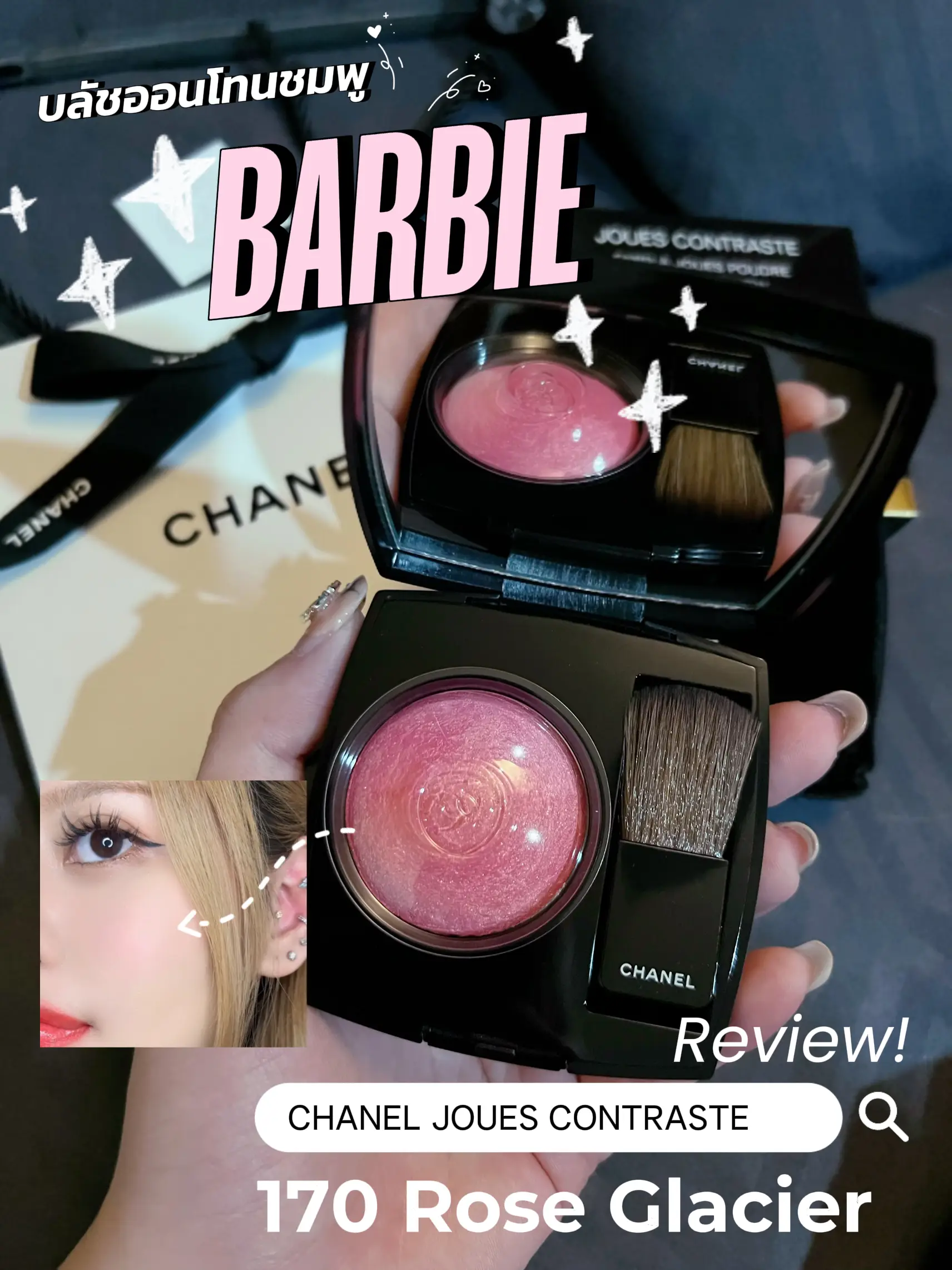 Review✨ CHANEL JOUES CONTRASTE 170, Video published by 🍋Miinkmink🍋