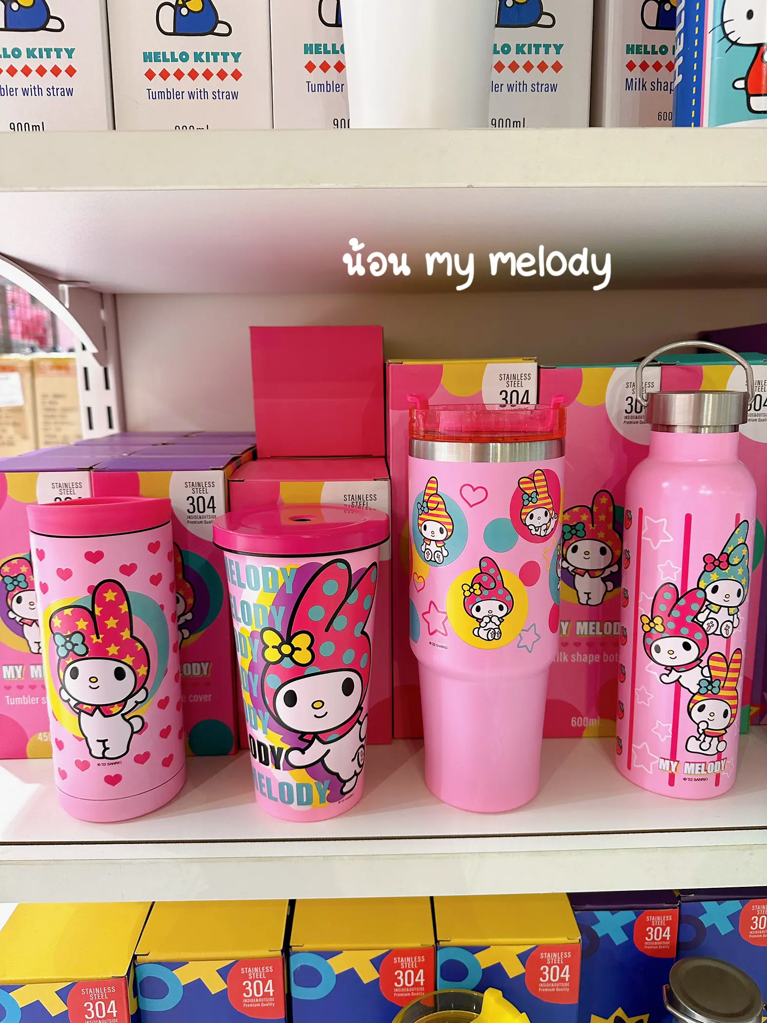 Milk shake kawaii  Milkshake, Hello kitty, Kawaii