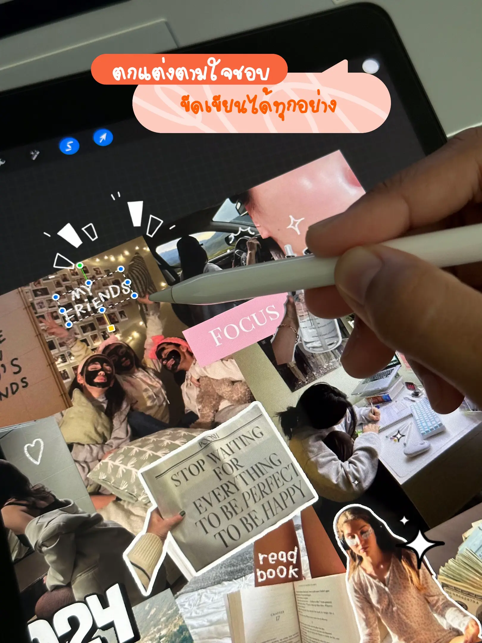 🎏ลองทำ Vision Board 2024 ครั้งแรก💗👍🏻 | แชร์ทริค+แอพทำ 📒🖍️ | แกลเลอรีที่ ...