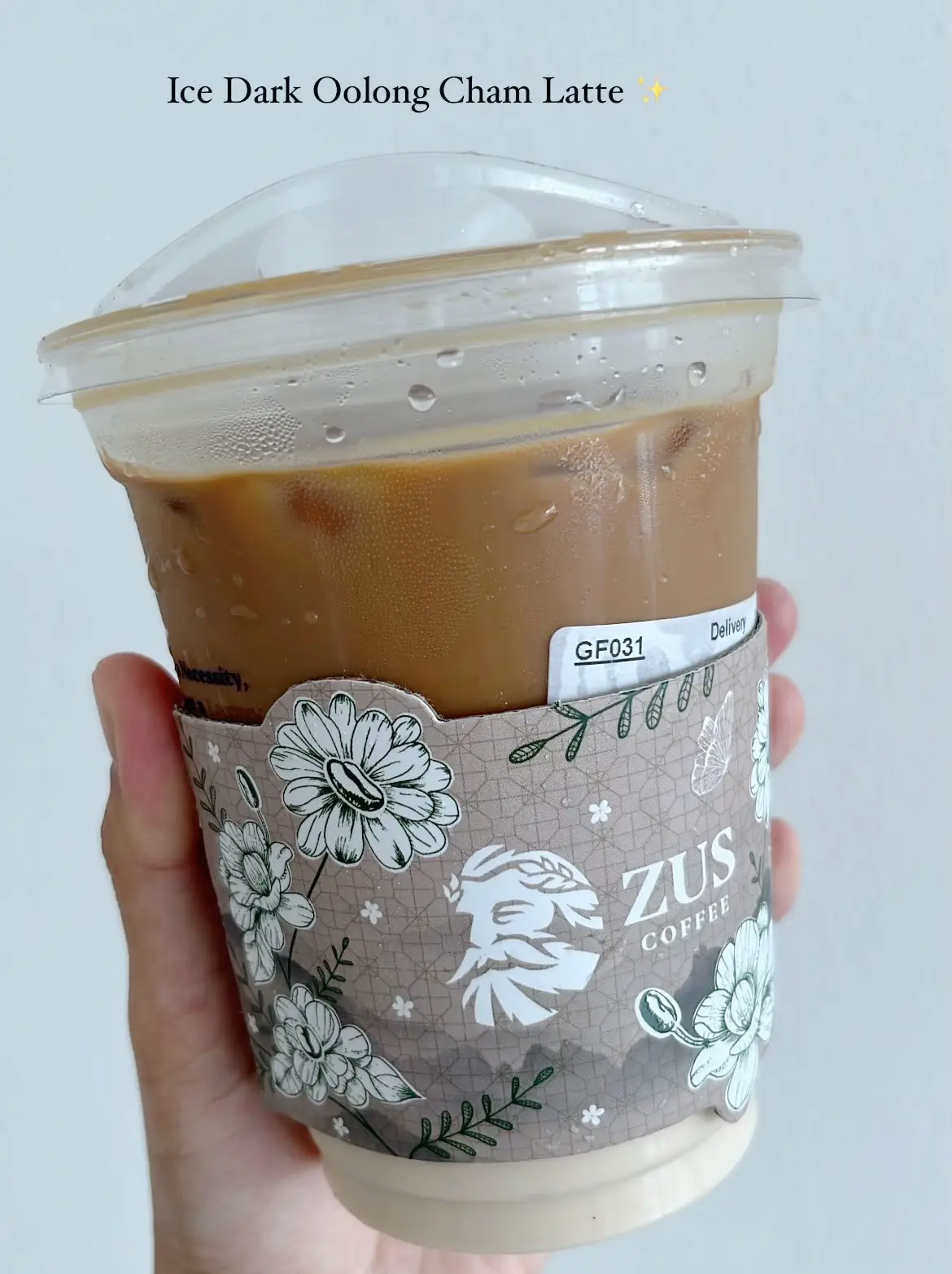 OMOi KO MANDY アフォガートコーヒー風味　関口メンディープロデュース Amazon.co.jp: オモイコメンディー omoikomandy 置き換え