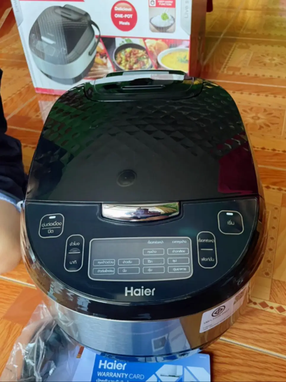 Haier pressure cooker hotsell