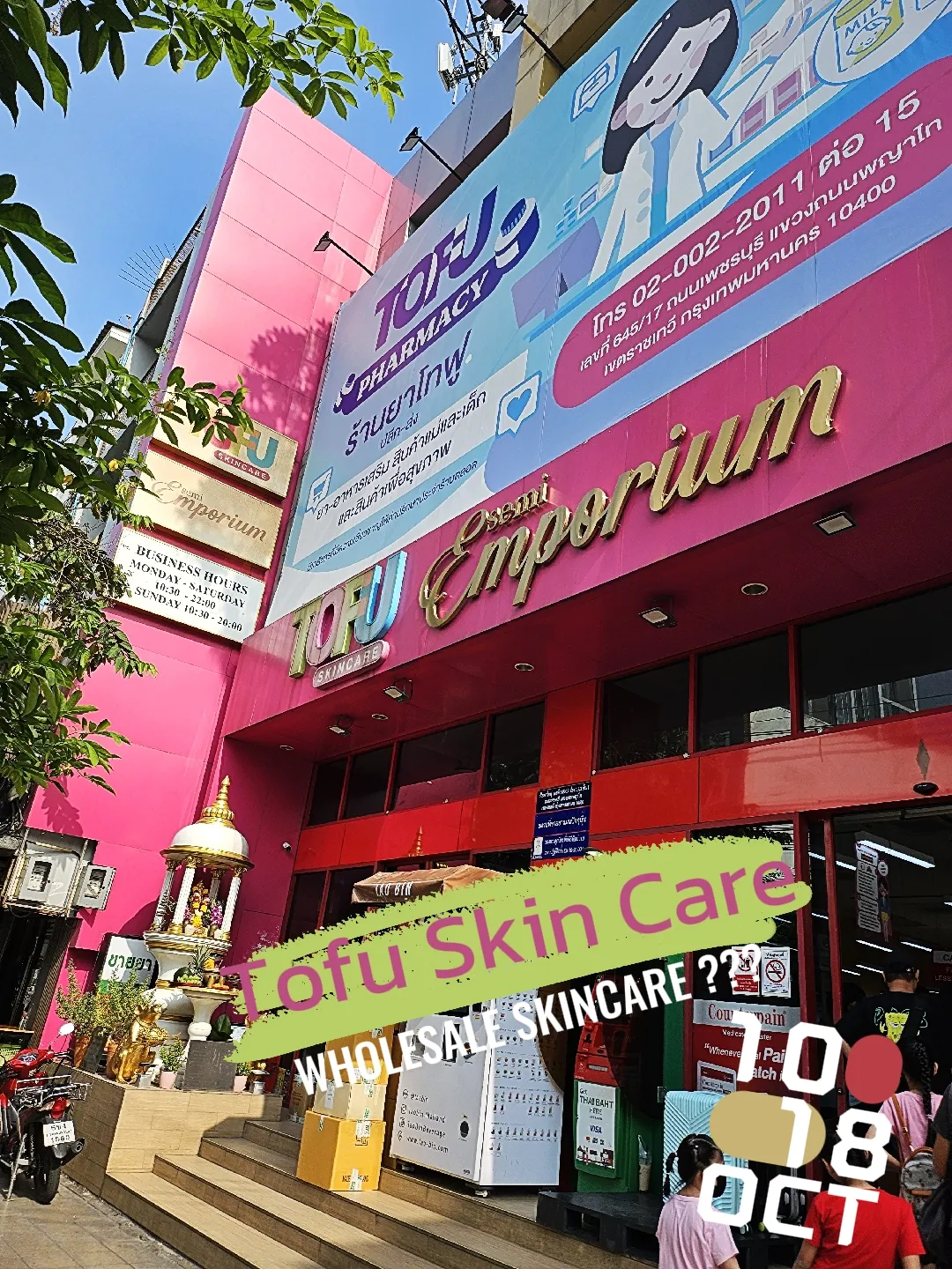 Tofu Skin Care Bangkok 🇹🇭 Gallery posted by Rina Lemon8