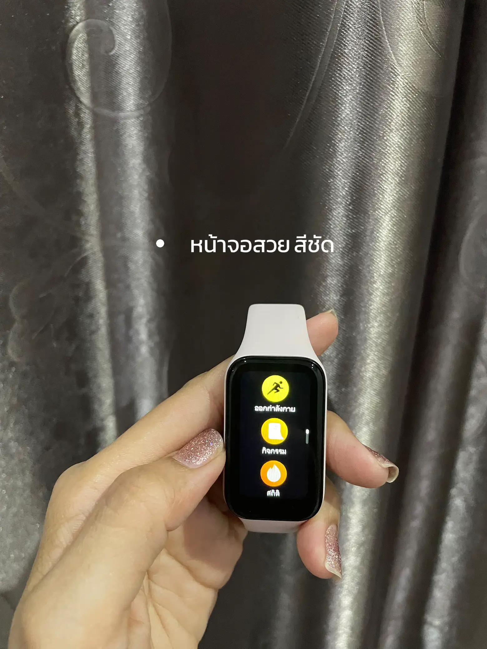 ✍ Xiaomi Mi Band 8 Active Smart Band8 Primary Price✨, Gallery posted by  ɴᴀᴛᴛᴀʀɪᴋᴀ ⁺◟✿