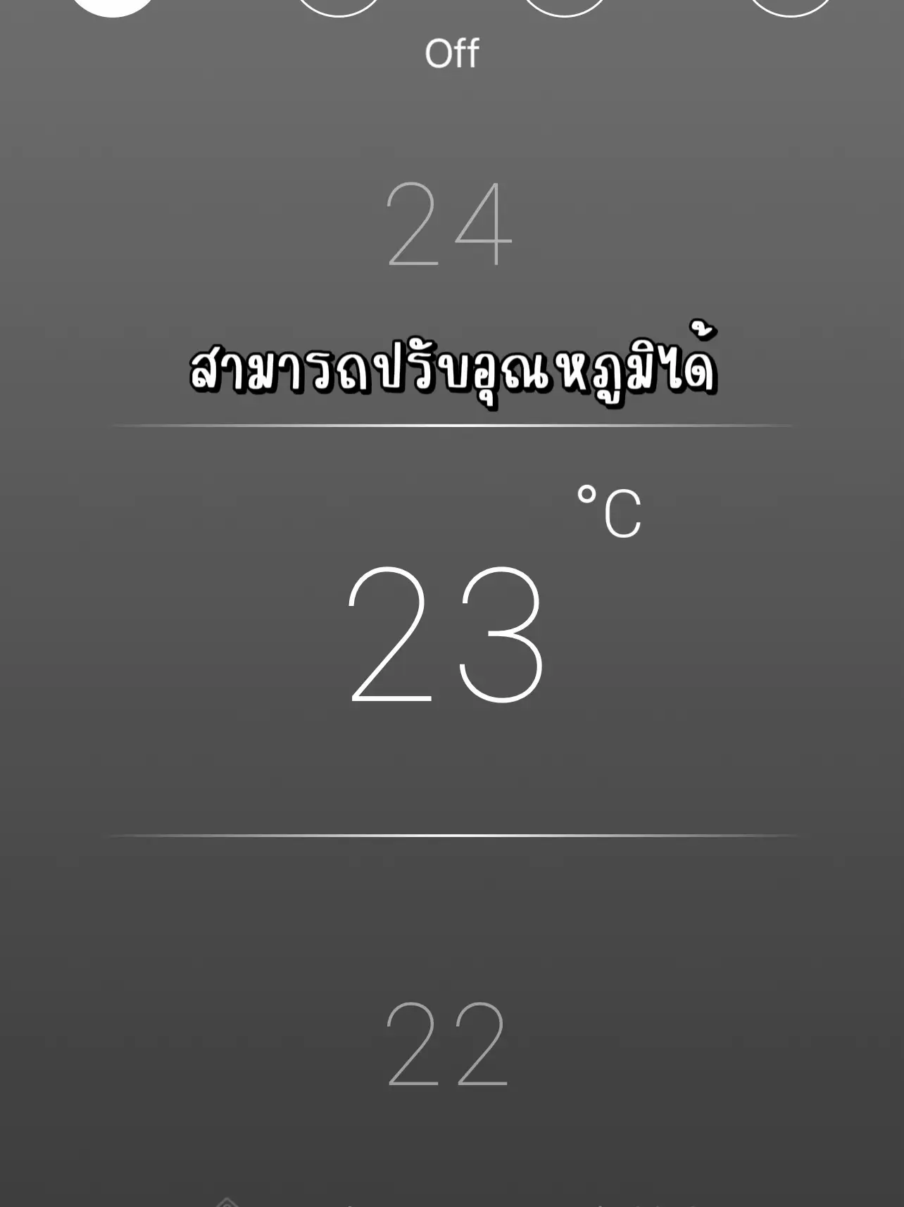 Air Carrier X Inverter Plus Dual App Review Very Varied Function