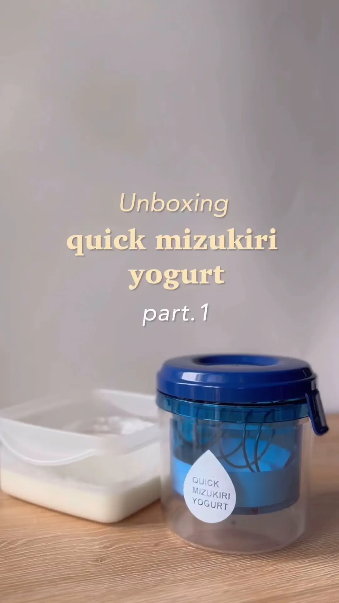 未使用Kuvings ヨーグルトメーカー AC100V 未使用Kuvings ヨーグルト