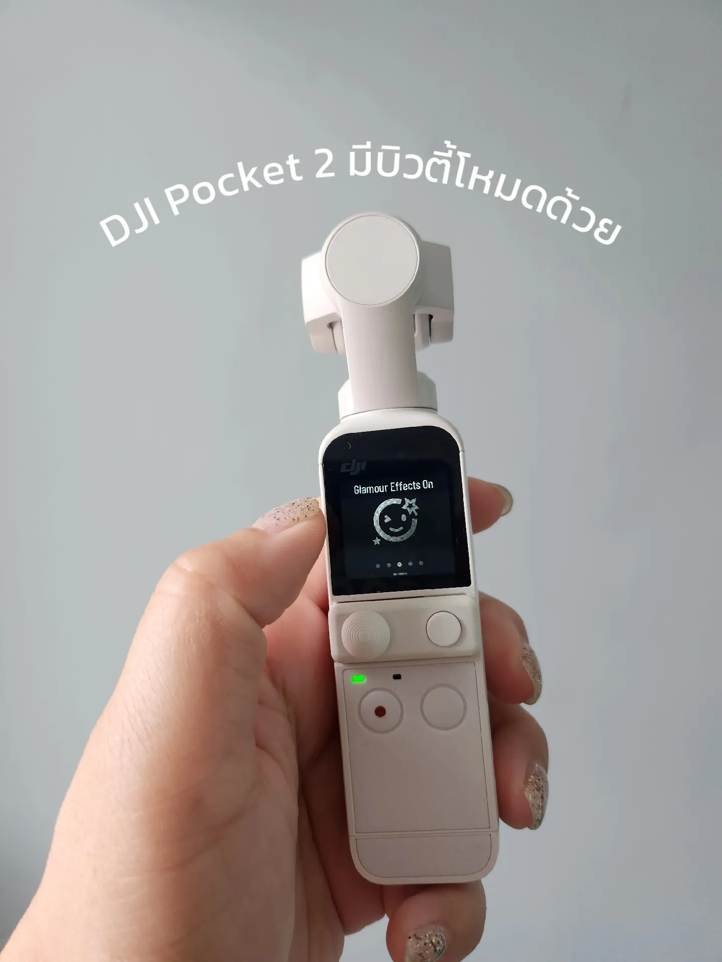 📸 Contaneケーブルは、DJI Pocket 2またはInsta 360 Go 3を選択してください。 |  บีบั๊กนักป้ายยาが投稿したフォトブック | Lemon8