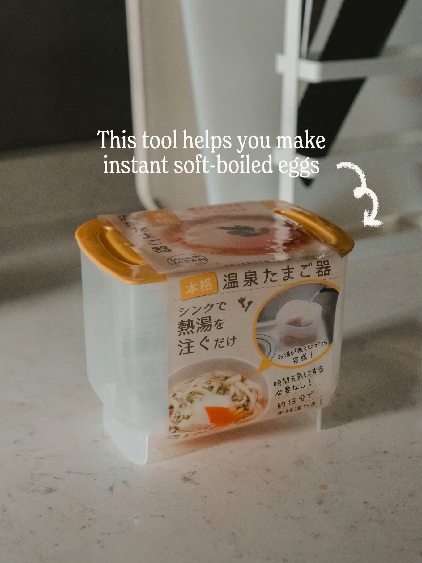 Soft boiled Egg maker from Shopee 