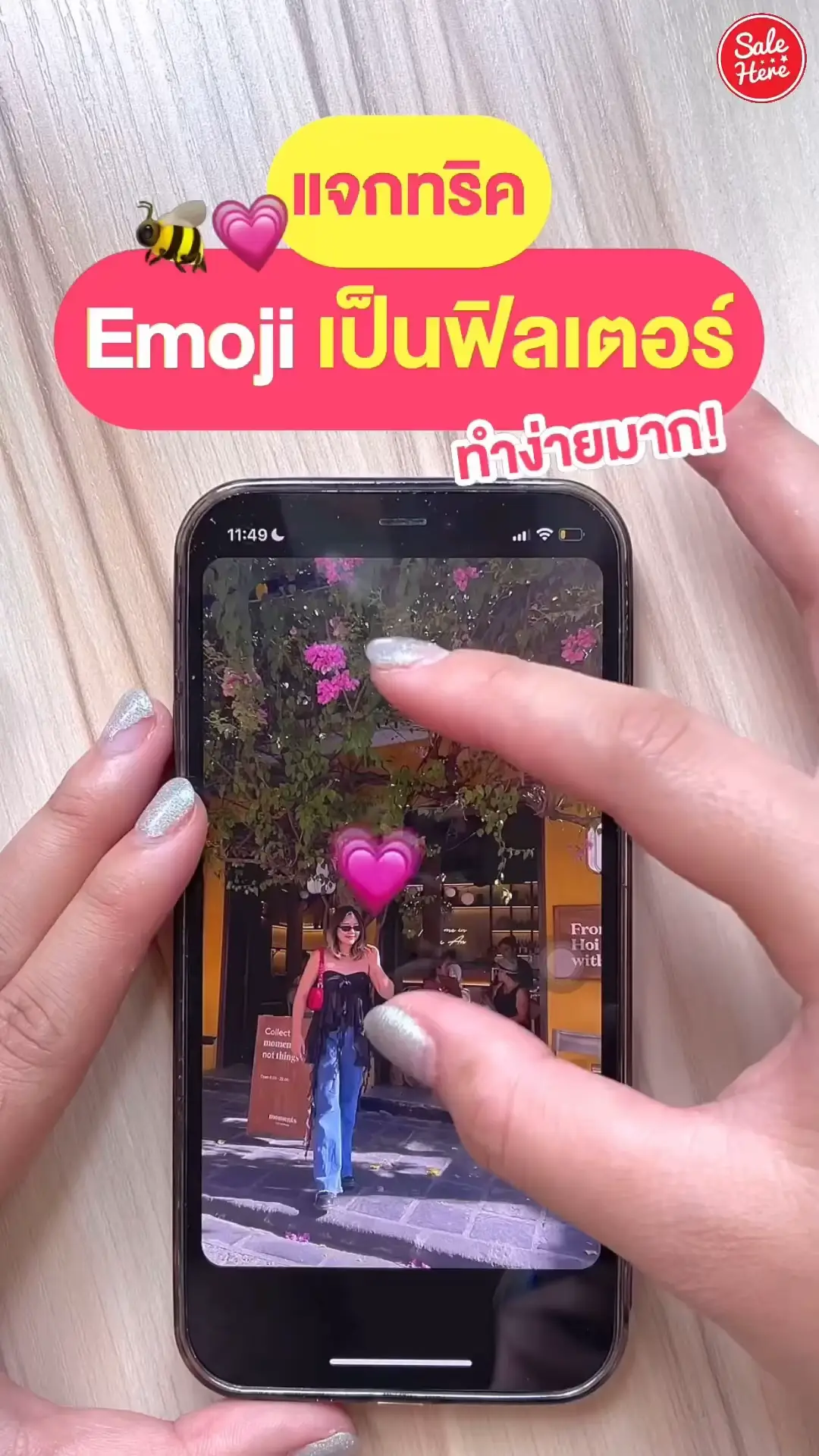 how-to-make-filters-from-emojis-video-published-by-sale-here-lemon8