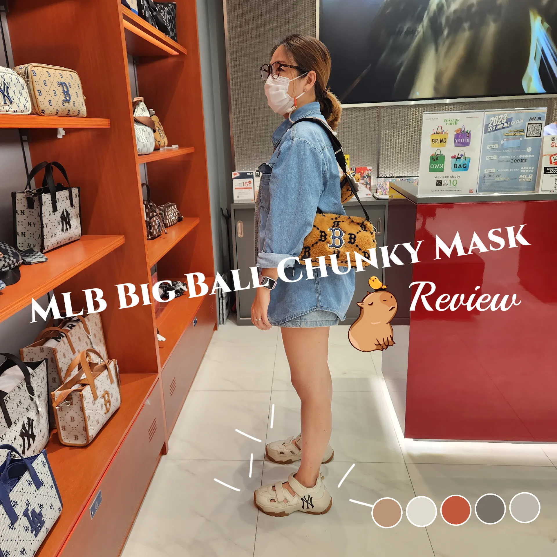 HOW TO STYLE: MLB Korea Big Ball Chunky