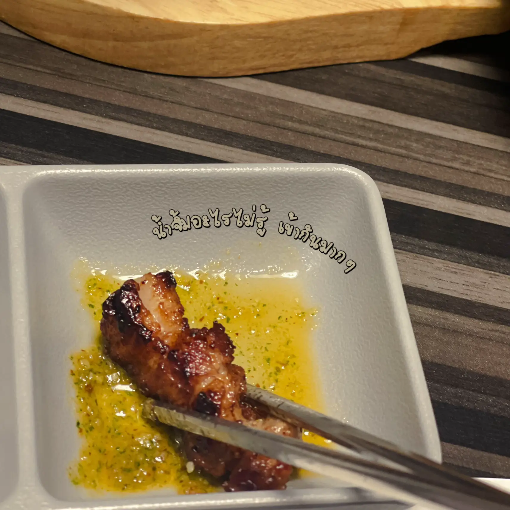 [ร้านอาหาร]เกาหลีใต้ย่านอีแทวอน การันตี by michalin guide | แกลเลอรีที่ ...