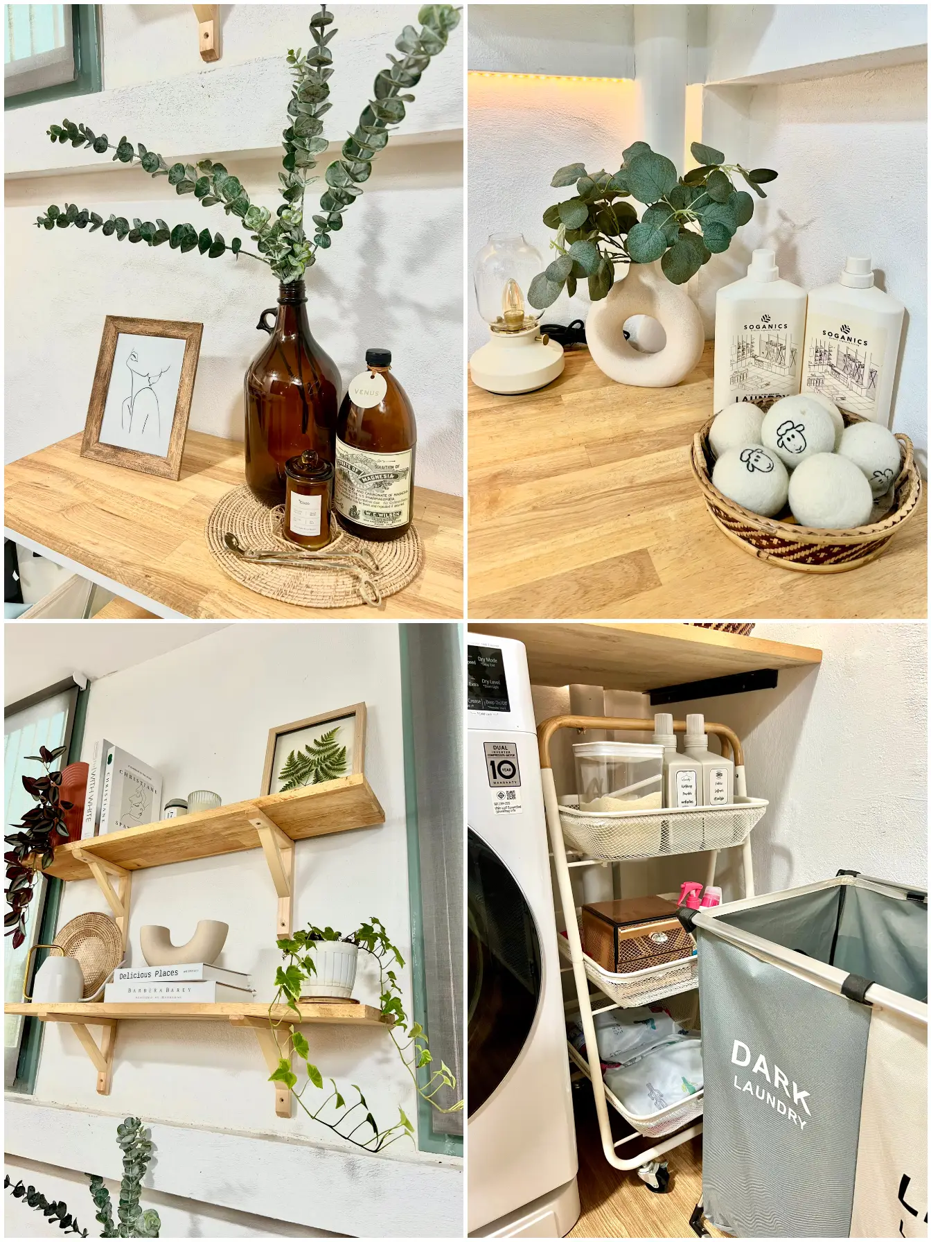 Laundry Room ห้องซักผ้า สไตล์ทำเองได้ | แกลเลอรีที่โพสต์โดย Porsche🏎 ...