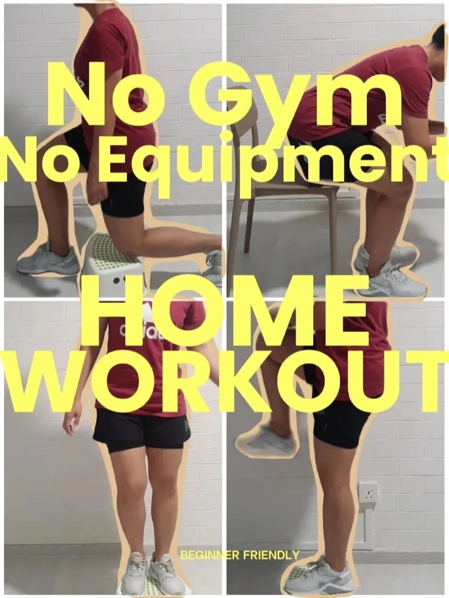 No gym best sale equipment workout