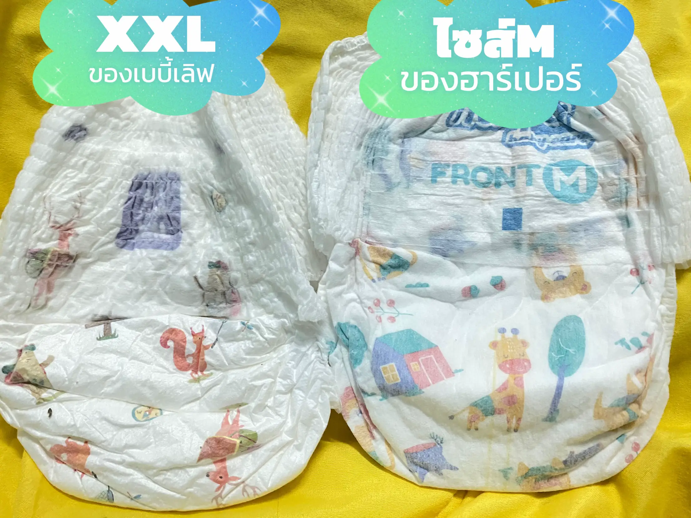 Adorable 6-Year-Old Kids in Pampers Baby Dry Diapers, AI Art Generator