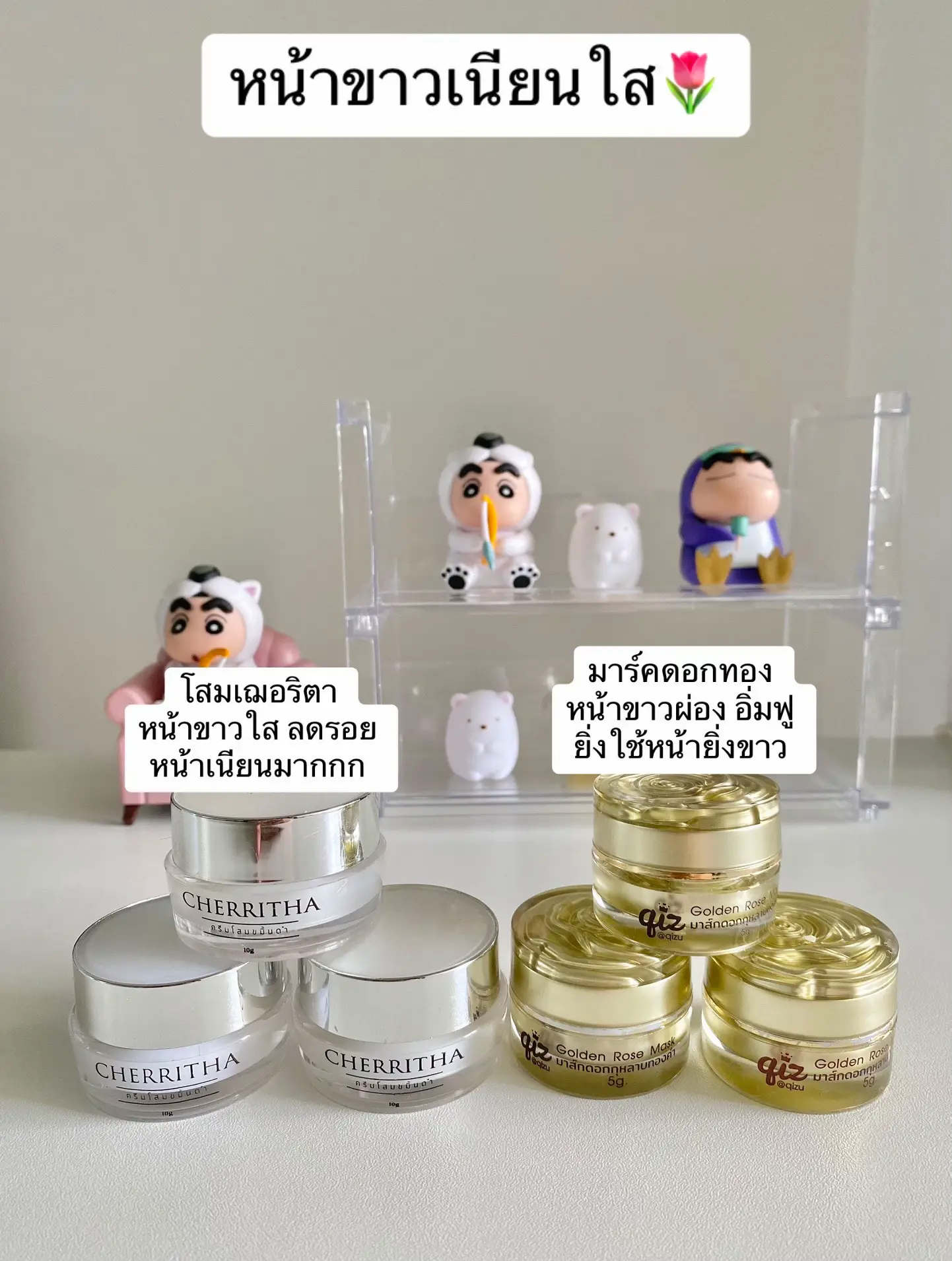 19 ไอเดียยอดนิยมเกี่ยวกับ รีวิวเหล้าmeridian ในปี 2024