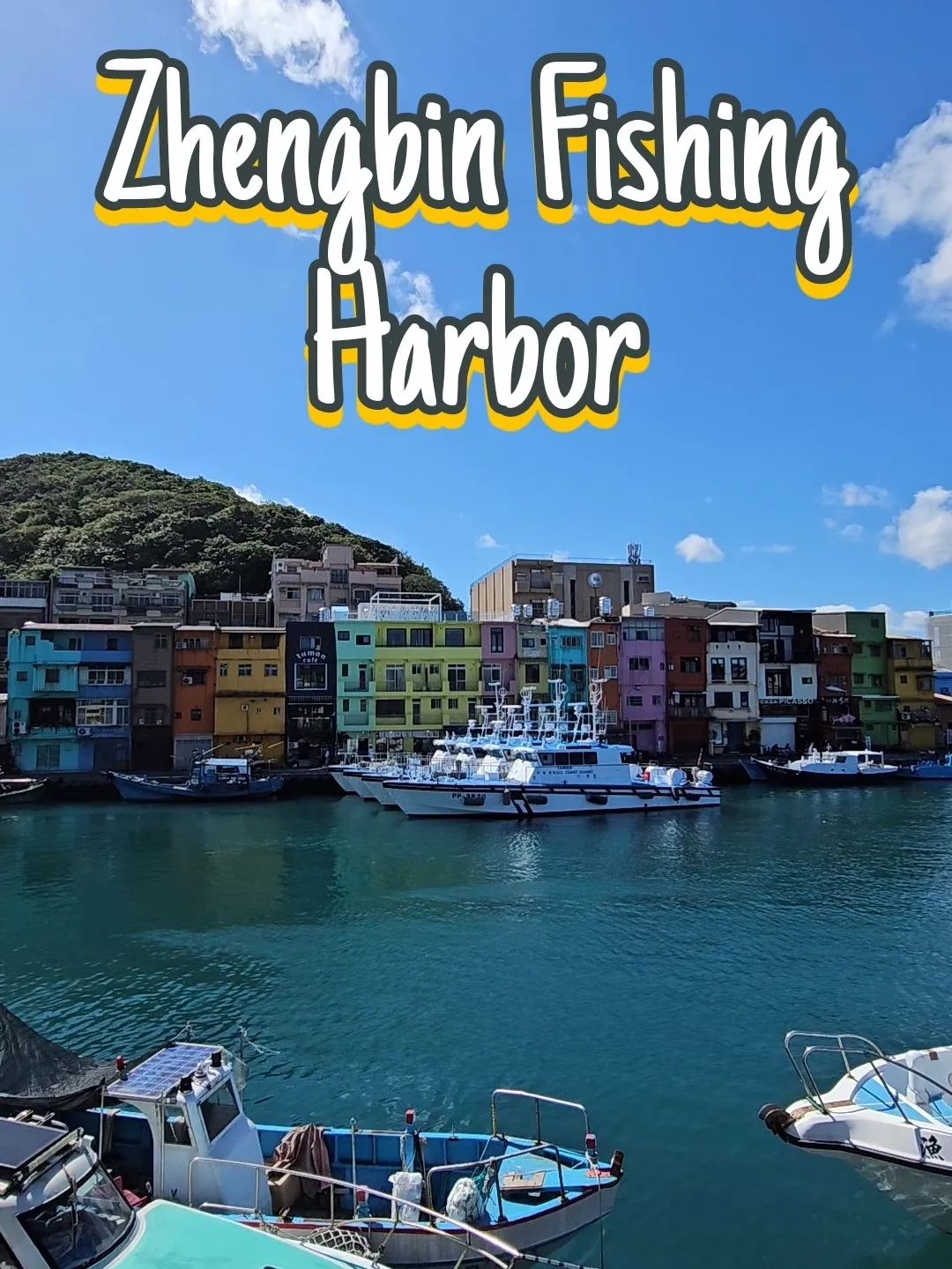 Zhengbin Fishing Harbor | แกลเลอรีที่โพสต์โดย Klangnueng | Lemon8