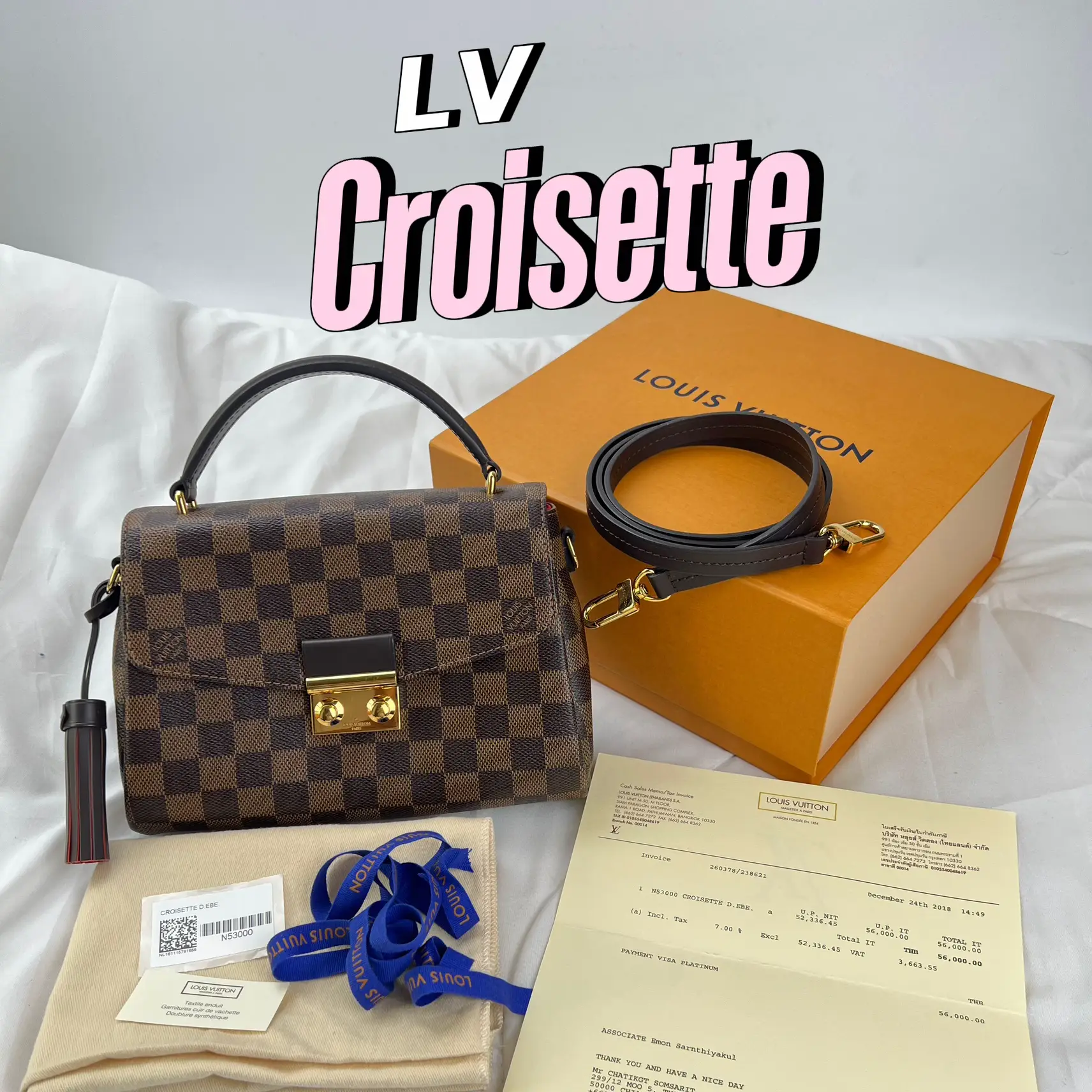 Lv Croisette monogram
