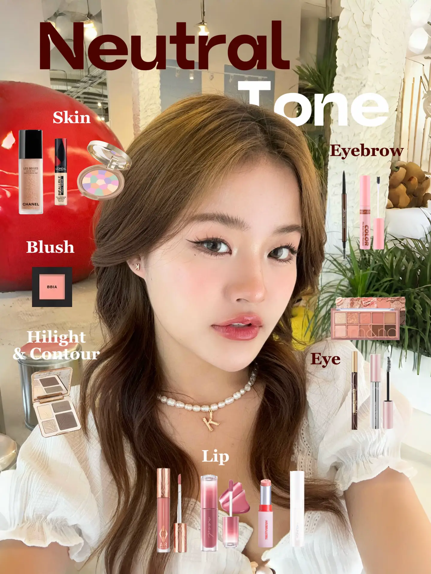 Neutral Tone Makeup | แกลเลอรีที่โพสต์โดย シ | Lemon8