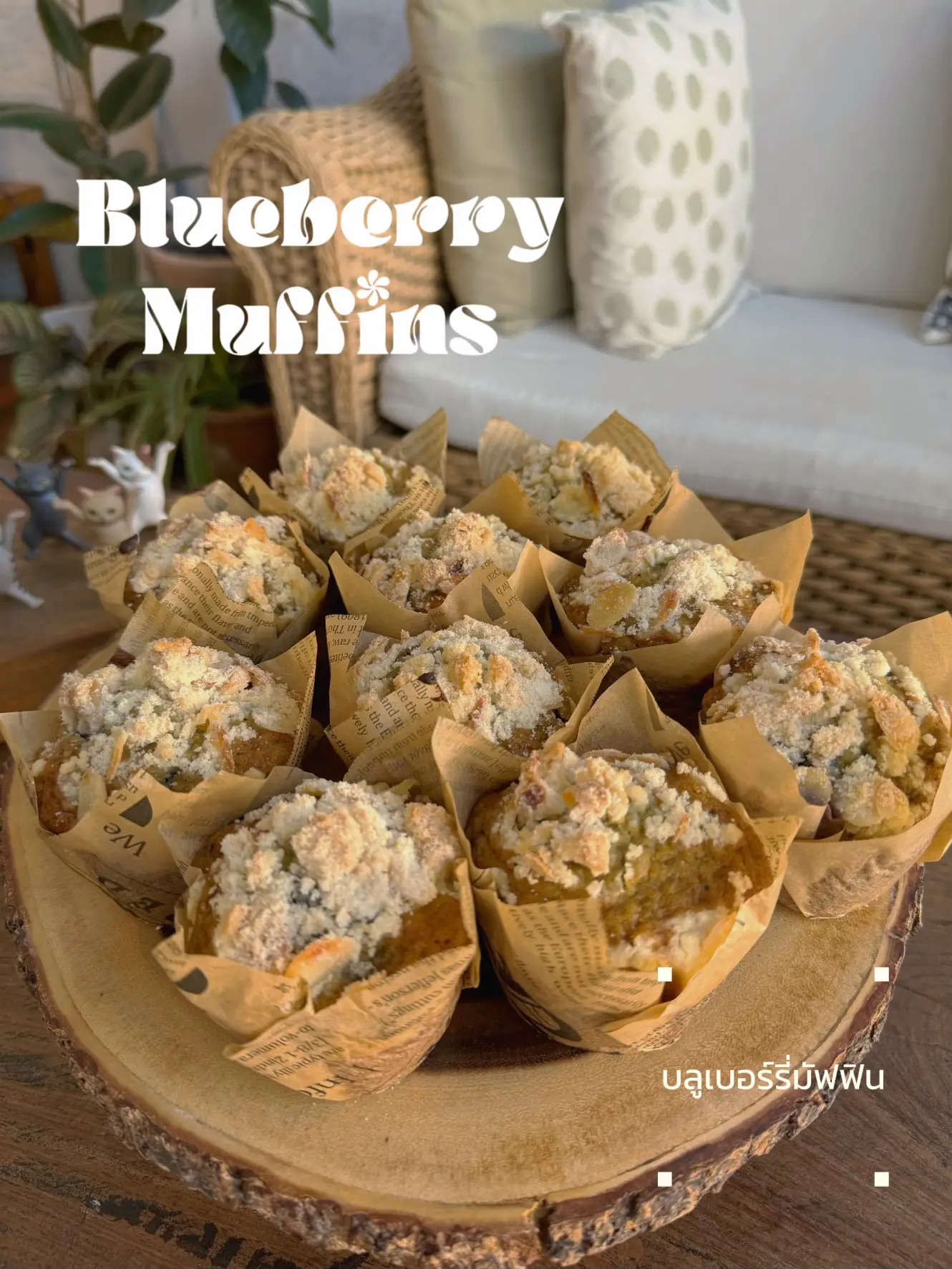 Crumb Topped Mini Blueberry Muffins Recipe - Emily Laurae