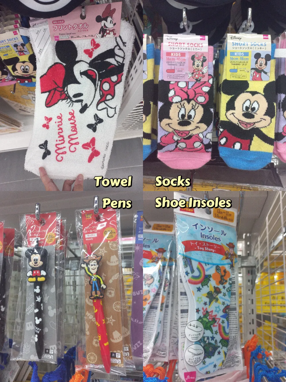 Cutest DAISO x DISNEY merch!!  Gallery posted by Crystal Chai