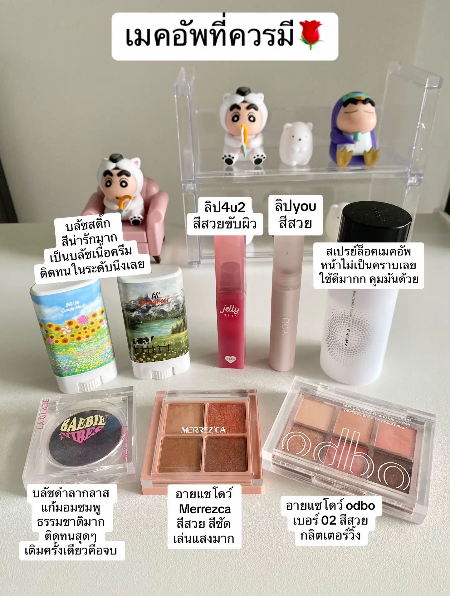 19 ไอเดียยอดนิยมเกี่ยวกับ รีวิวเหล้าmeridian ในปี 2024