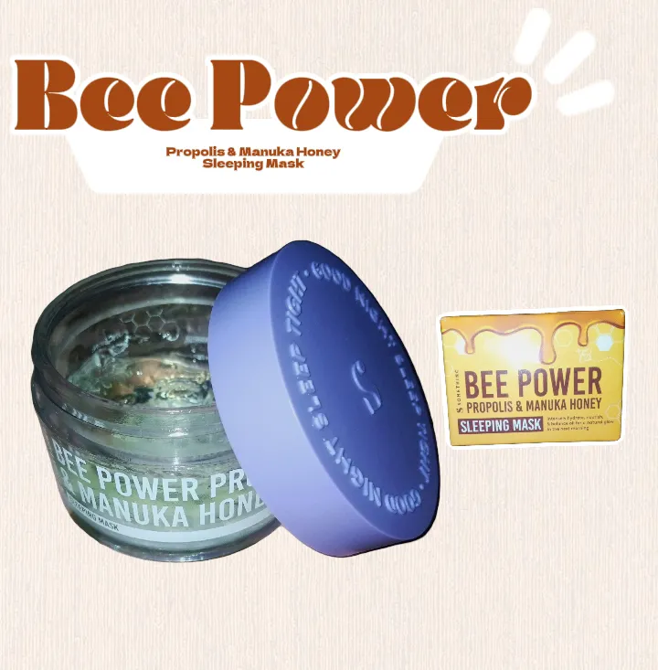 REVIEW SLEEPING MASK FOR OILY & ACNE PRONE SKIN แกลเลอรีที่โพสต์โดย